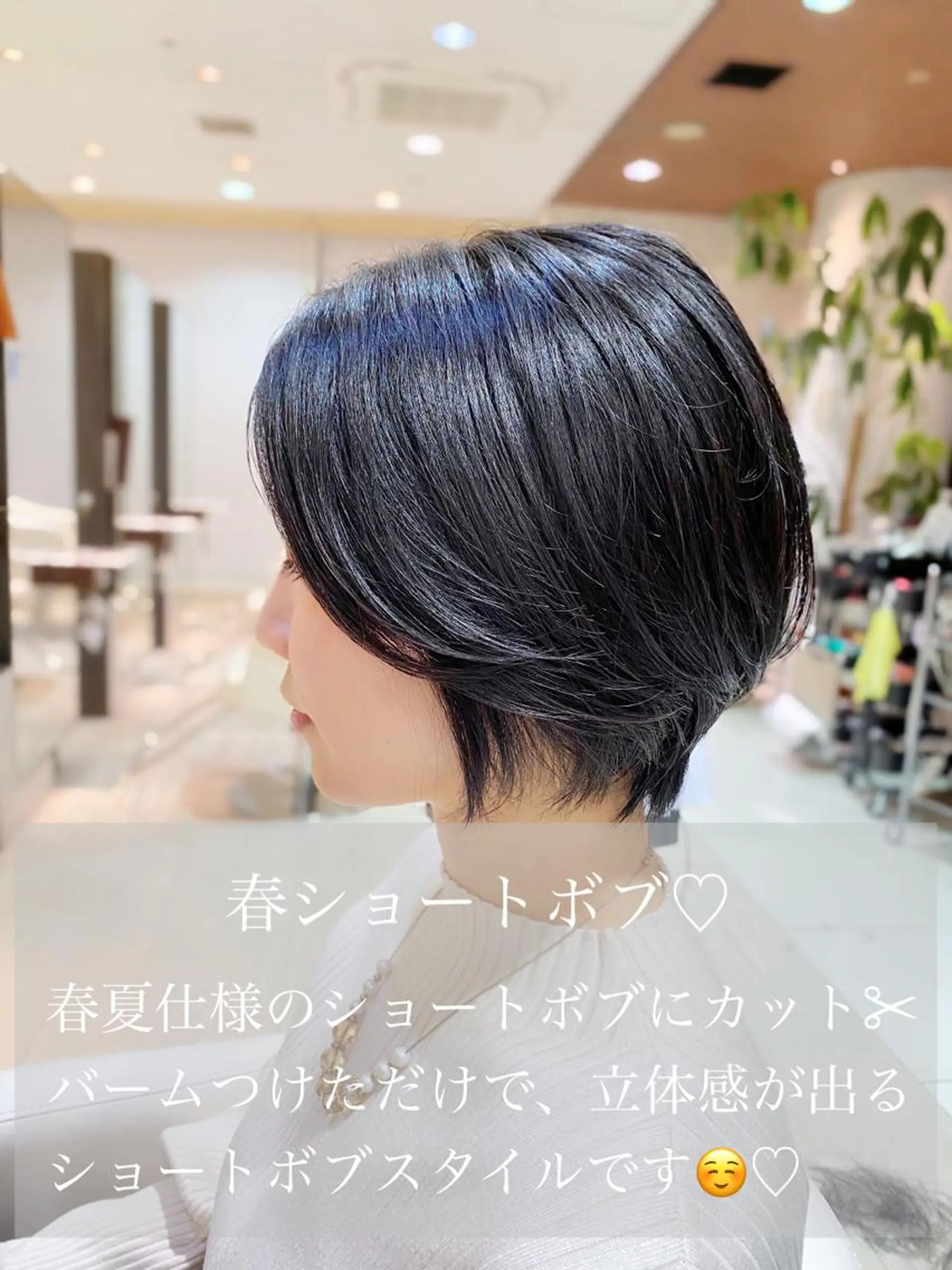 ショート OrchiD.byhair所属・六丁の目/伊藤 /大人可愛いショートのヘアスタイル