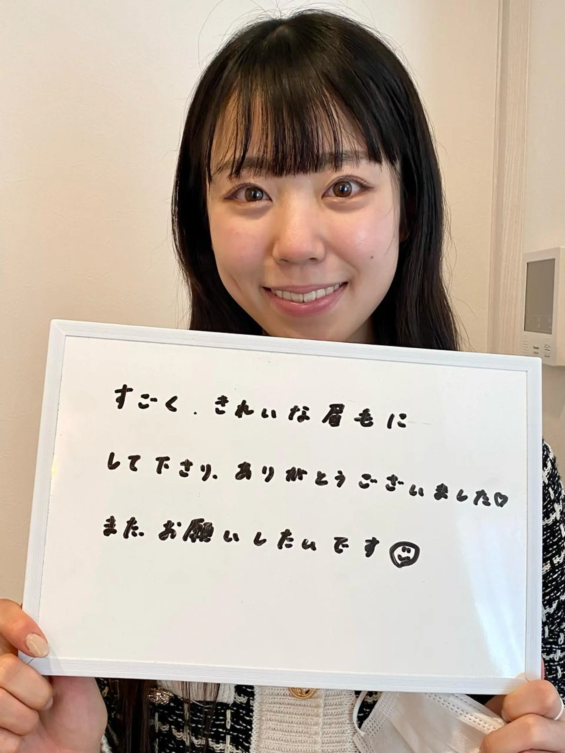 アイブロウ Facial and Make Up Salon AmalZwina(アマルジーナ)所属・眉毛のドクター 杉本☆優子の眉毛・アイブロウイメージ