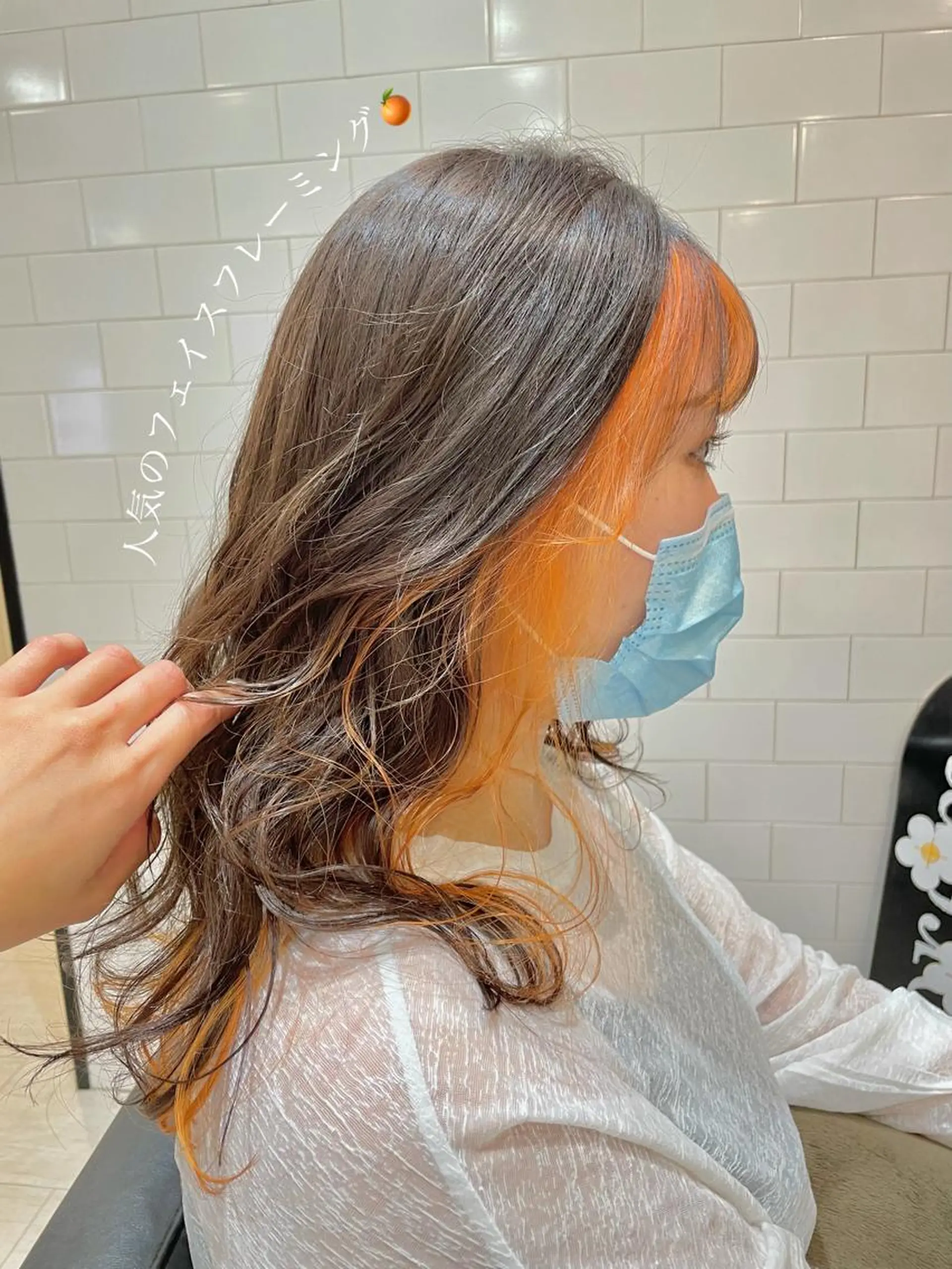 セミロング カラー Ma hoのヘアスタイル