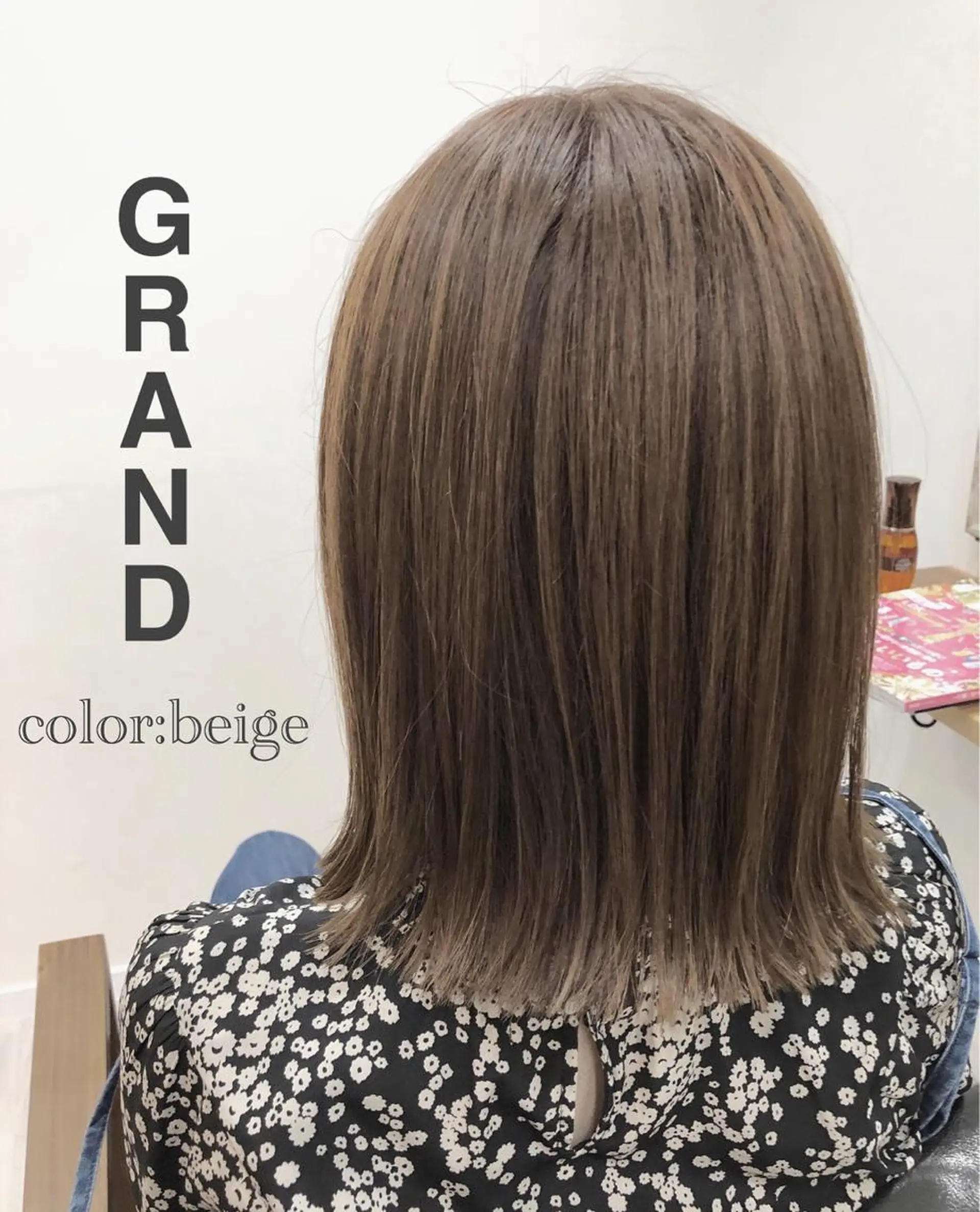 ミディアム ヘアカラー aura所属・ashida yuukiのヘアスタイル