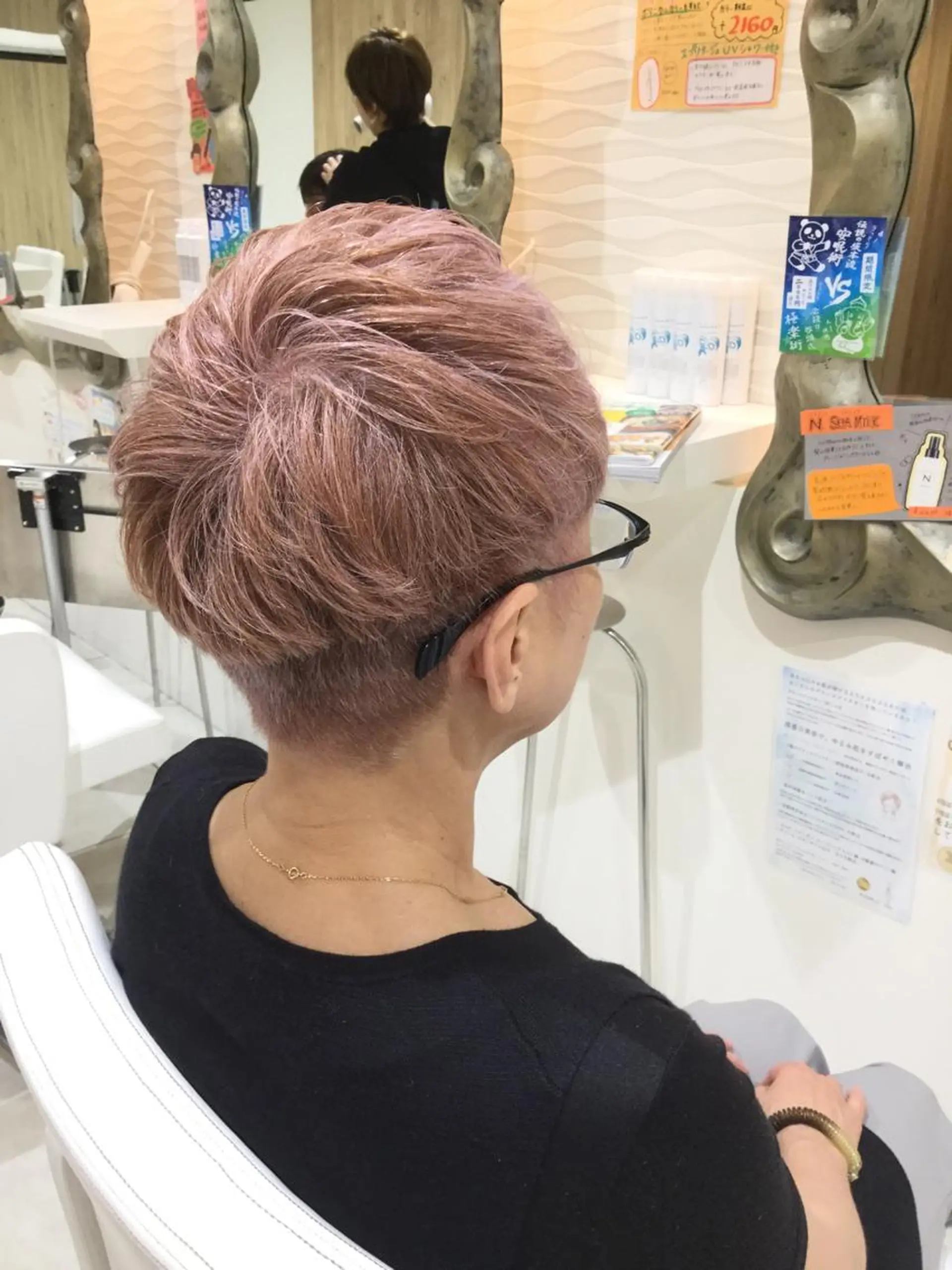 ショート カラー ヘアカラー トリートメント 松吉 純平のヘアスタイル