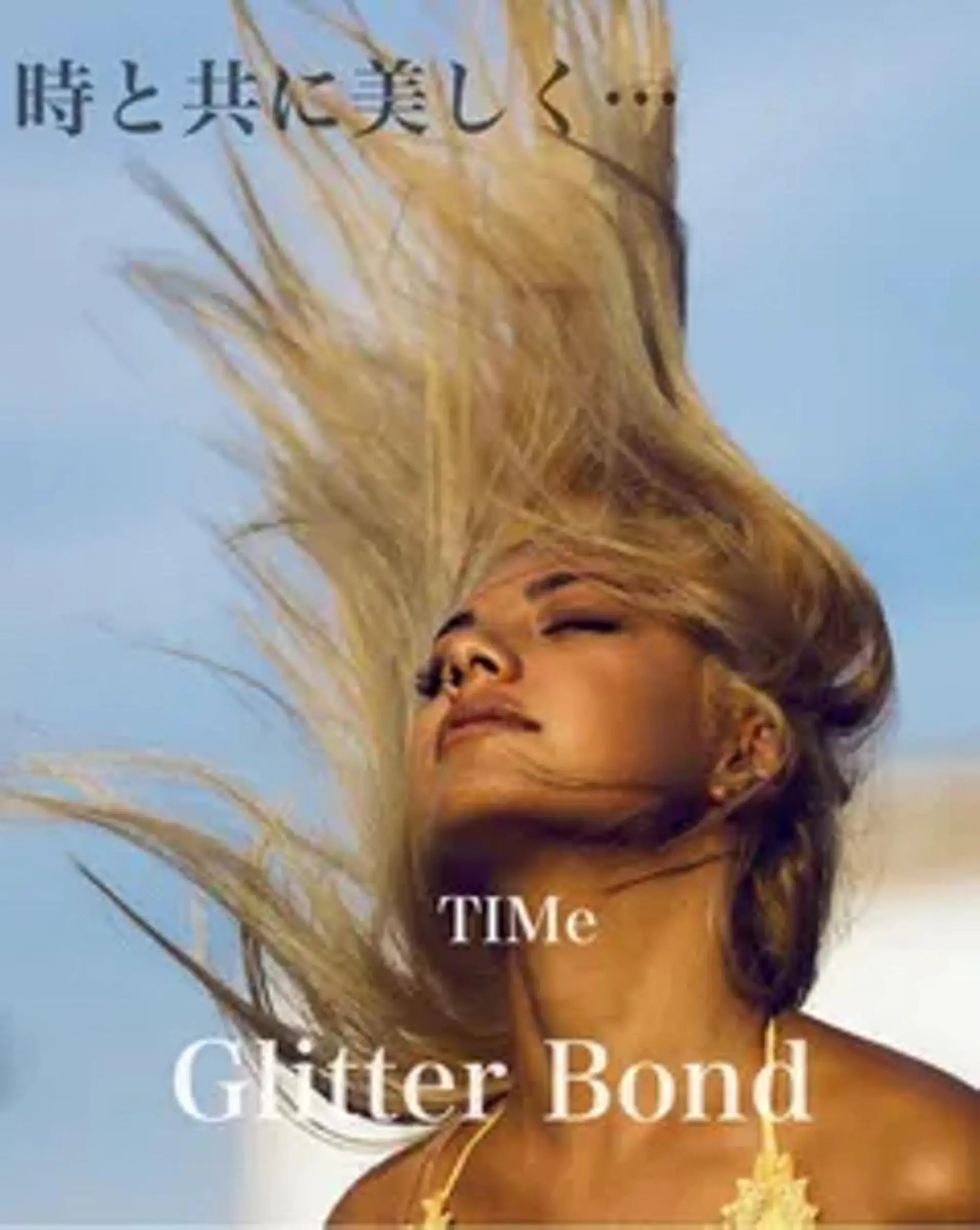 カラー riddle hair(駒生)所属・山越 美裕樹のヘアスタイル