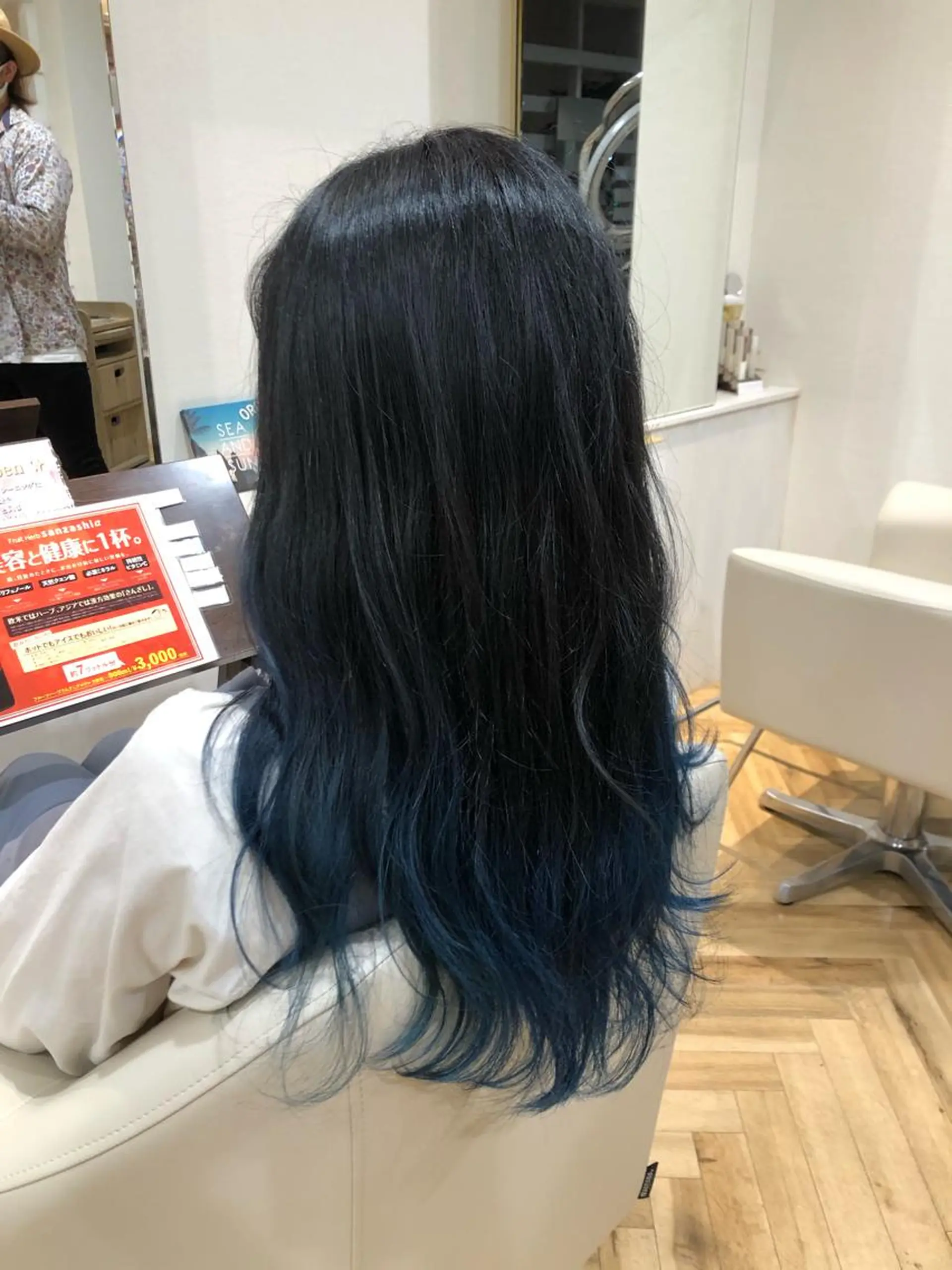 ロング オーロ西大寺所属・松永 夏のヘアスタイル