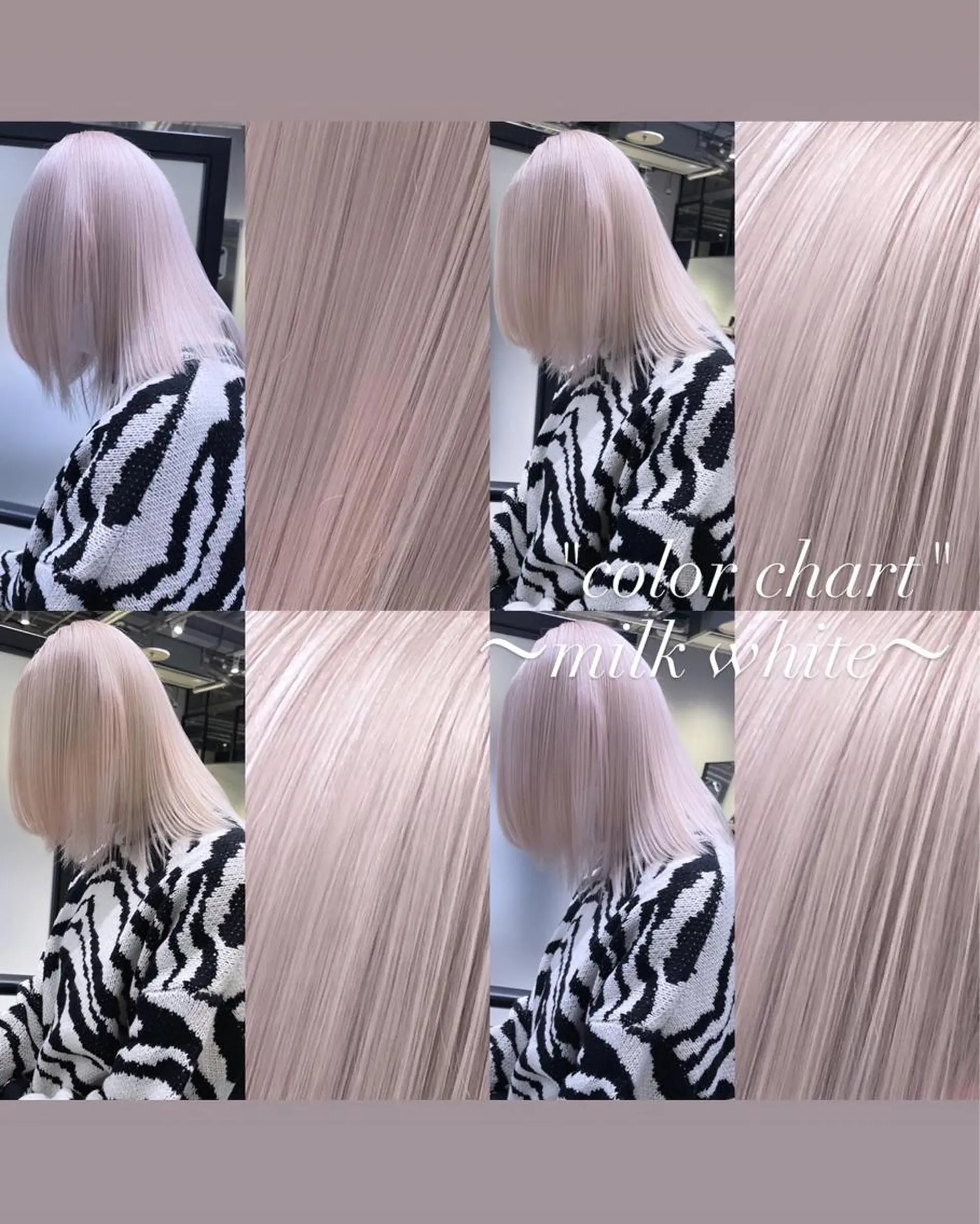 ミディアム カラー カット ヘアカラー トリートメント ヘアセット 💜ハイトーン💛 マジカルかいちゃんのヘアスタイル