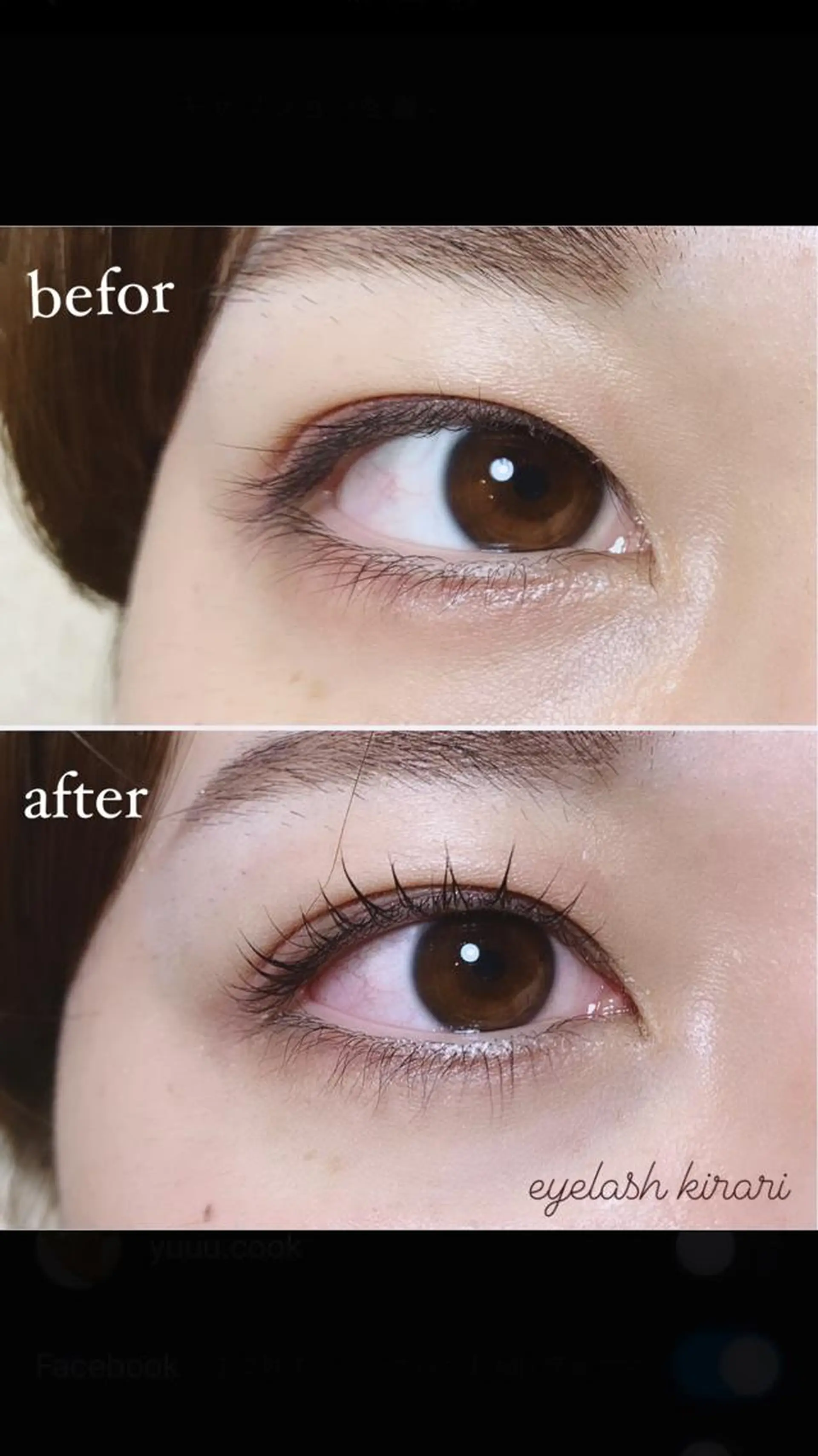 マツエク・マツパ eyelash salon  kirari所属・岩間 優子のマツエク・マツパデザイン