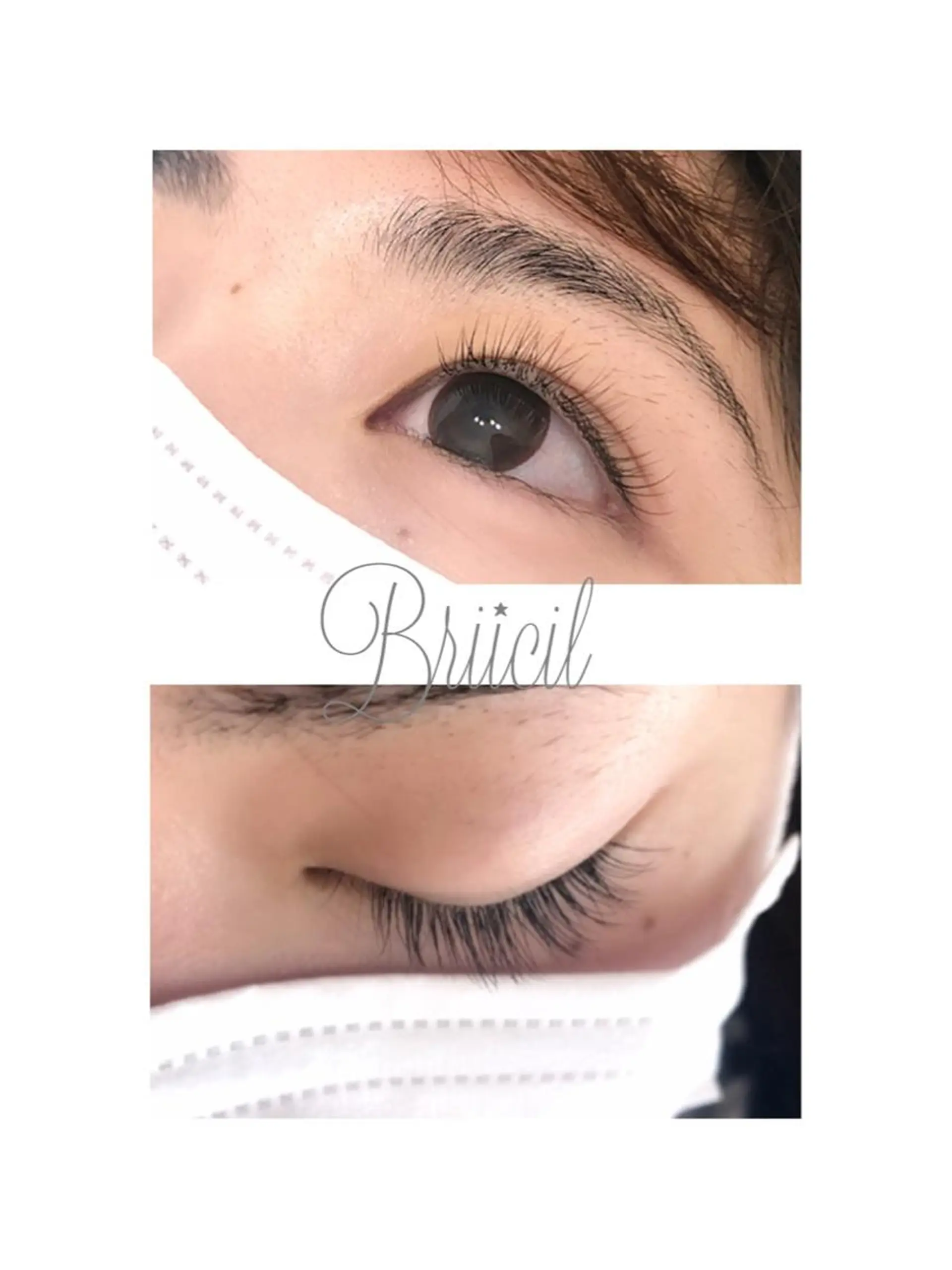 マツエク・マツパ Briicil -the home-所属・Briicil ブリーシルのマツエク・マツパデザイン