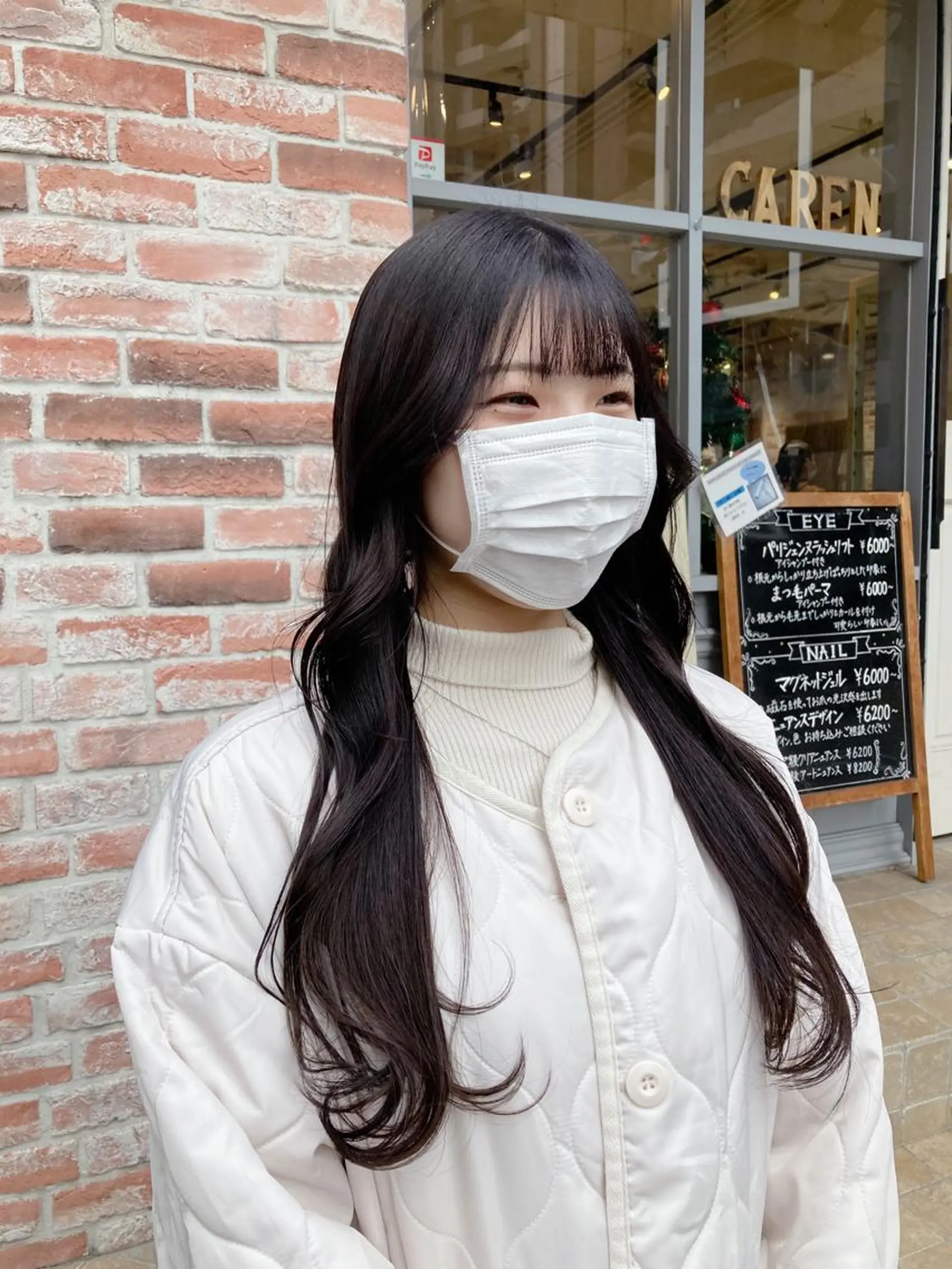 ロング カラー グレージュ シアーグレージュ パーマ/イルミナ カラー 三浦菜々子のヘアスタイル