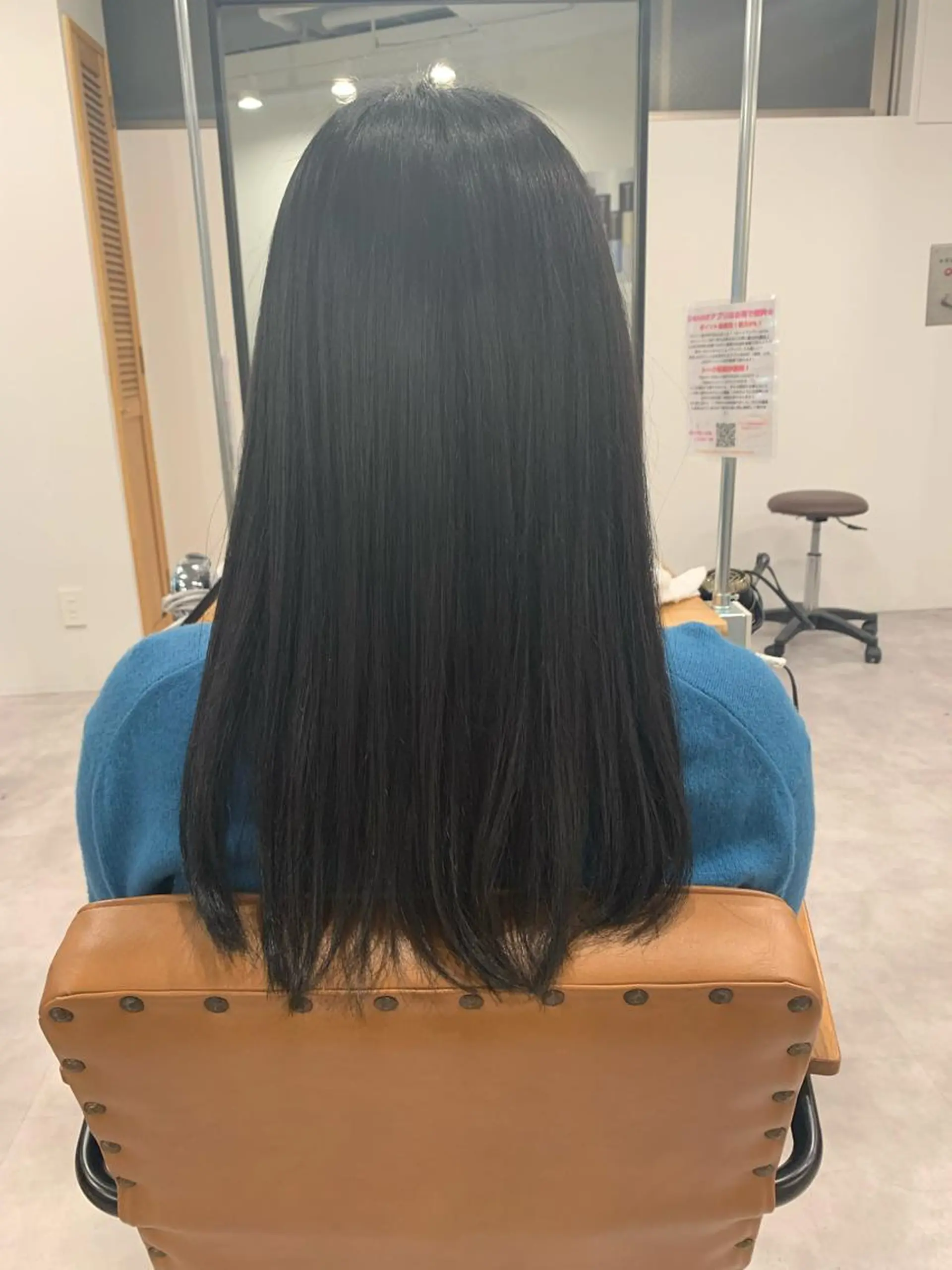 ロング 縮毛矯正 ROPE 本厚木店 かなみのヘアスタイル