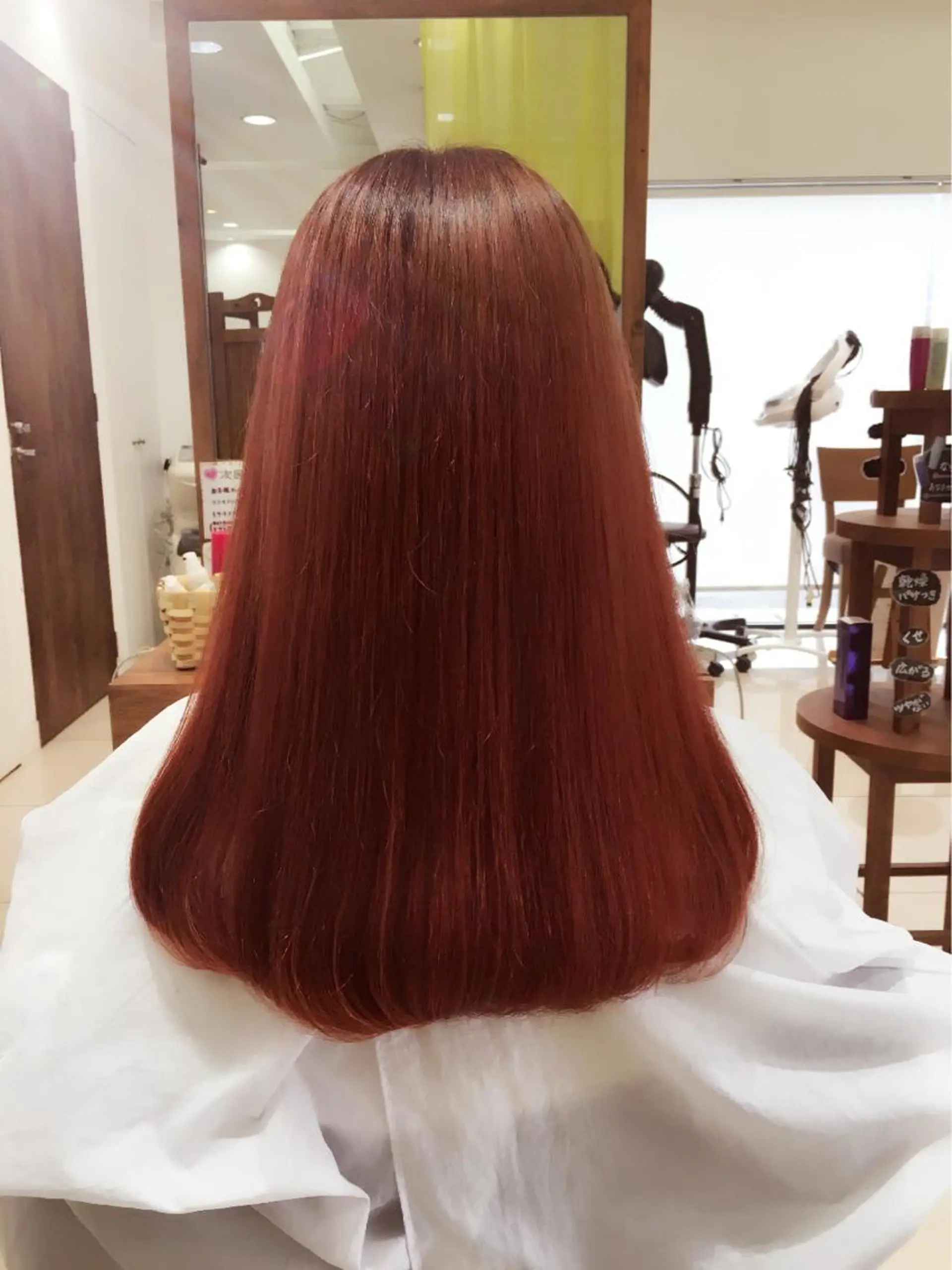 ショート ミディアム セミロング ロング カラー ピンクカラー ハピネスフィール所属・江藤 菜緒里のヘアスタイル