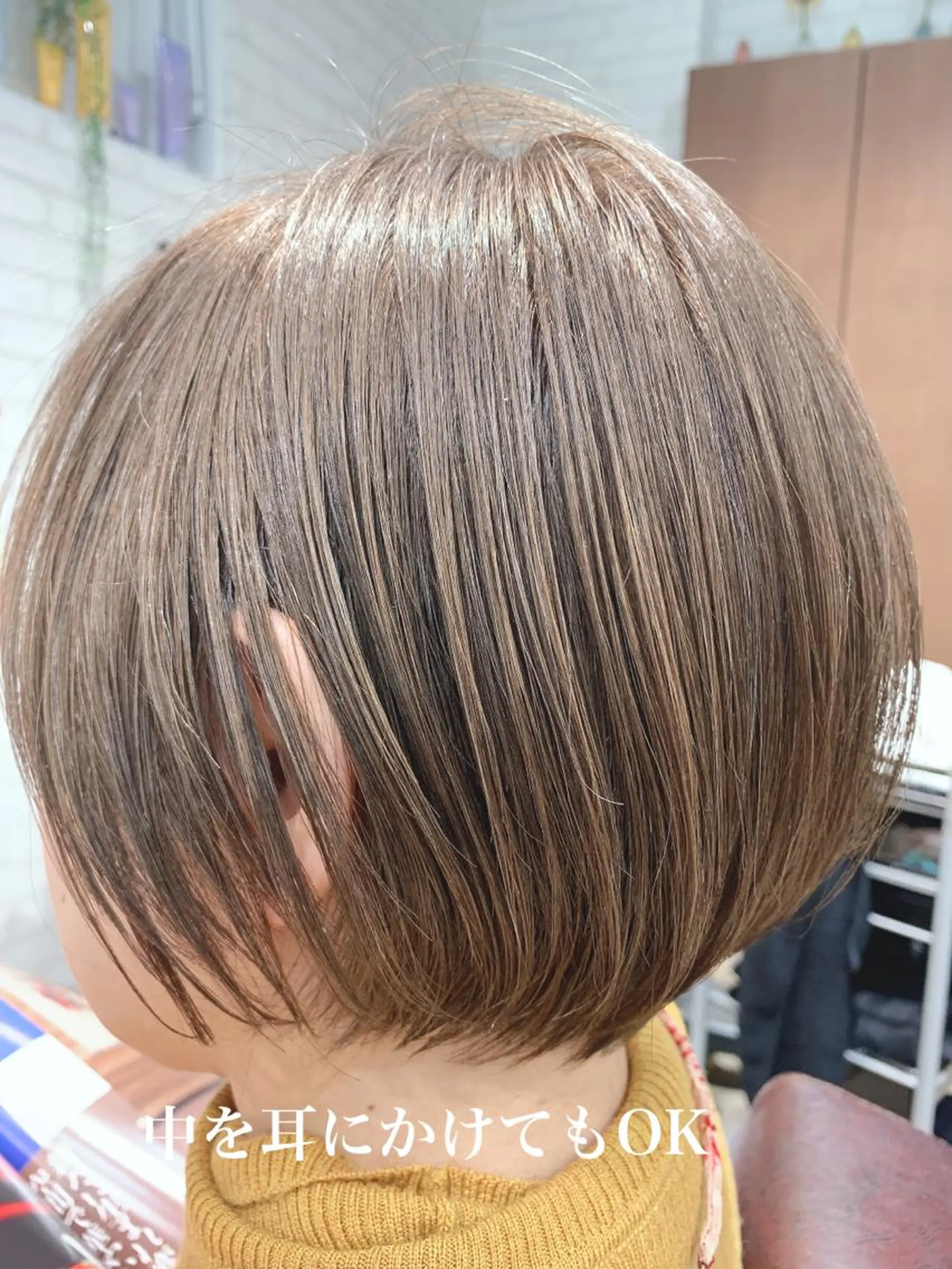 ショート カラー ヘアカラー トリートメント Blossom大塚 ディレクター永野のヘアスタイル