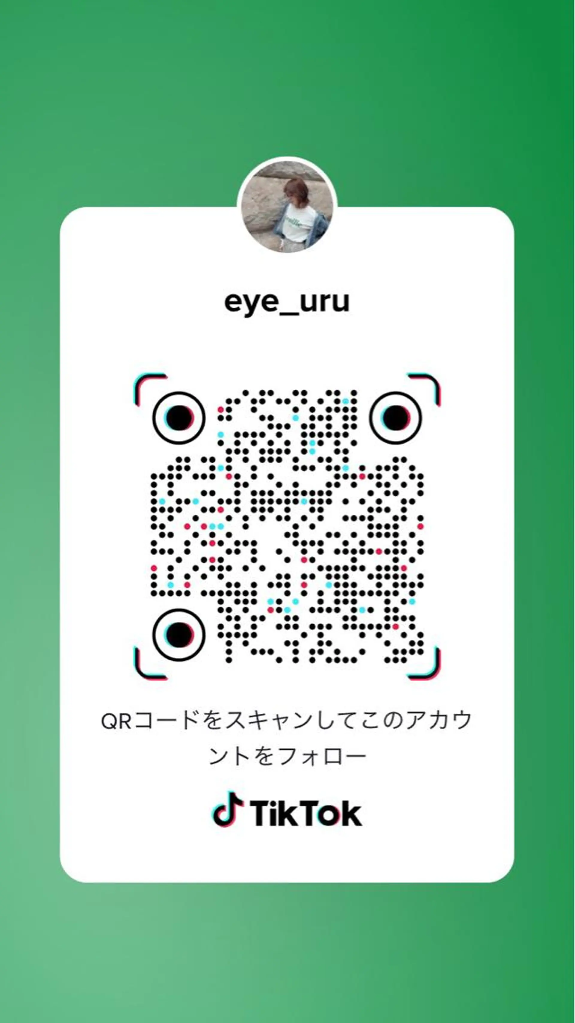 マツエク・マツパ アイブロウ 束感まつ毛 韓国風マツエク パリジェンヌラッシュリフト まつげパーマ 下まつげエクステ マツパ viviAiles ♡⃛ Ruiのマツエク・マツパデザイン