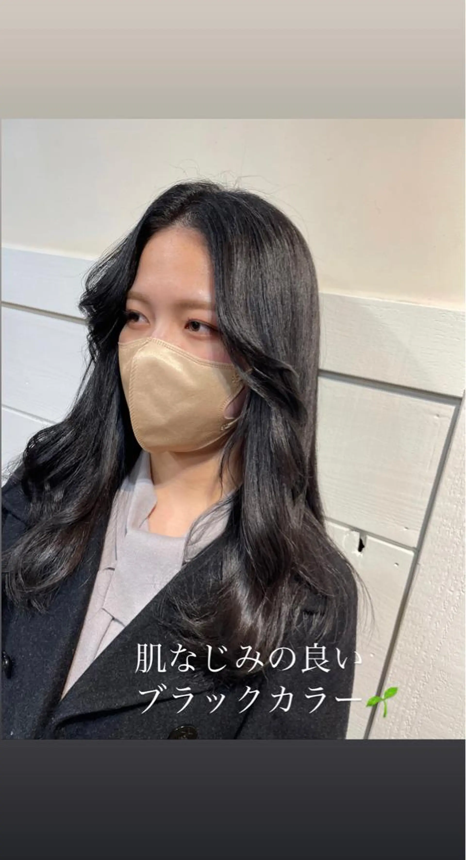 セミロング カラー 黒髪 ブラウンカラー ヘアカラー トリートメント 足立 悠輔のヘアスタイル