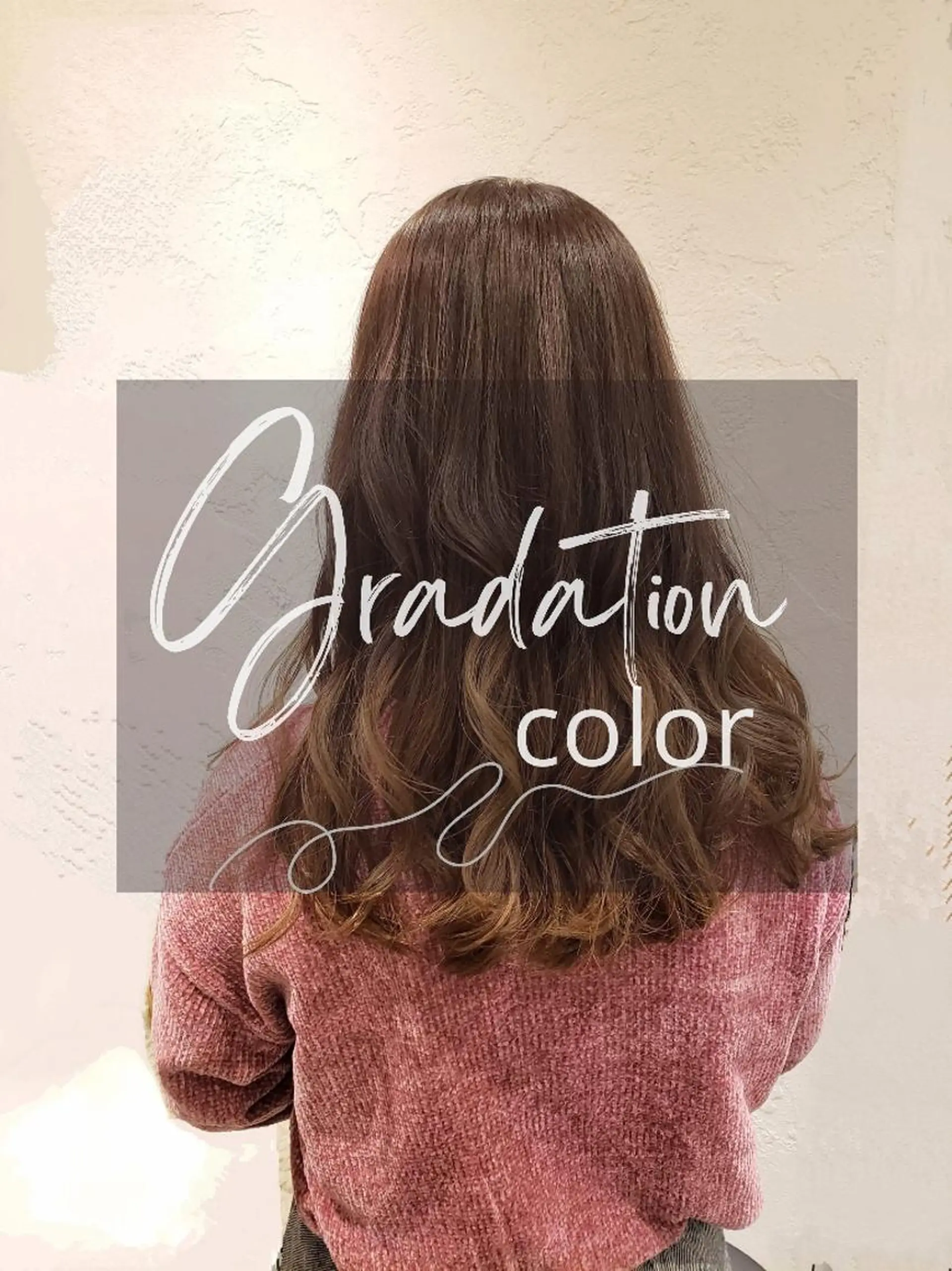 カラー カット ヘアカラー トリートメント 薄葉 美菜子のヘアスタイル