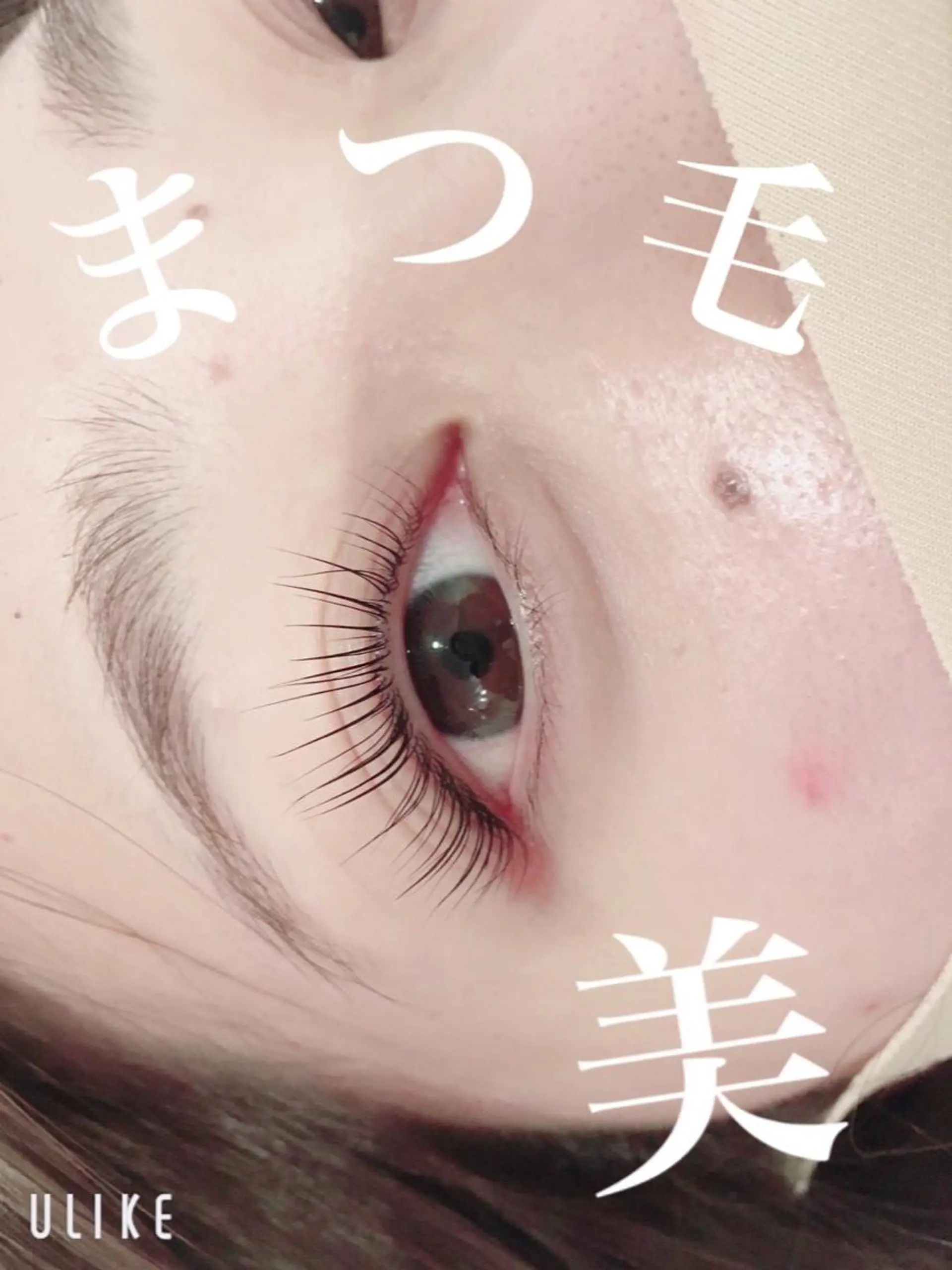 マツエク・マツパ Ema所属・fukue ayanoのマツエク・マツパデザイン