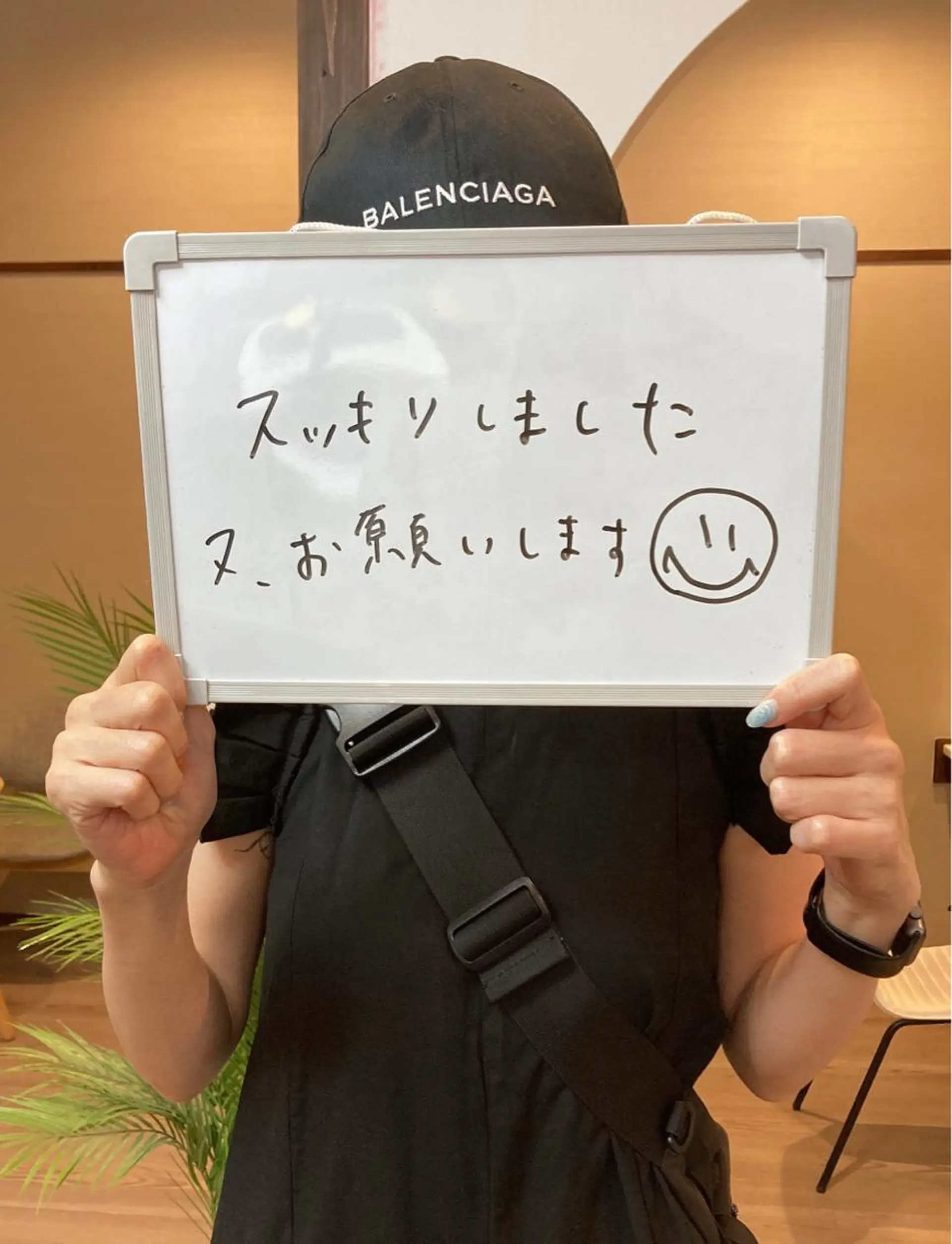 ESTHER所属・ESTHER (エステル)のエステ・リラクイメージ