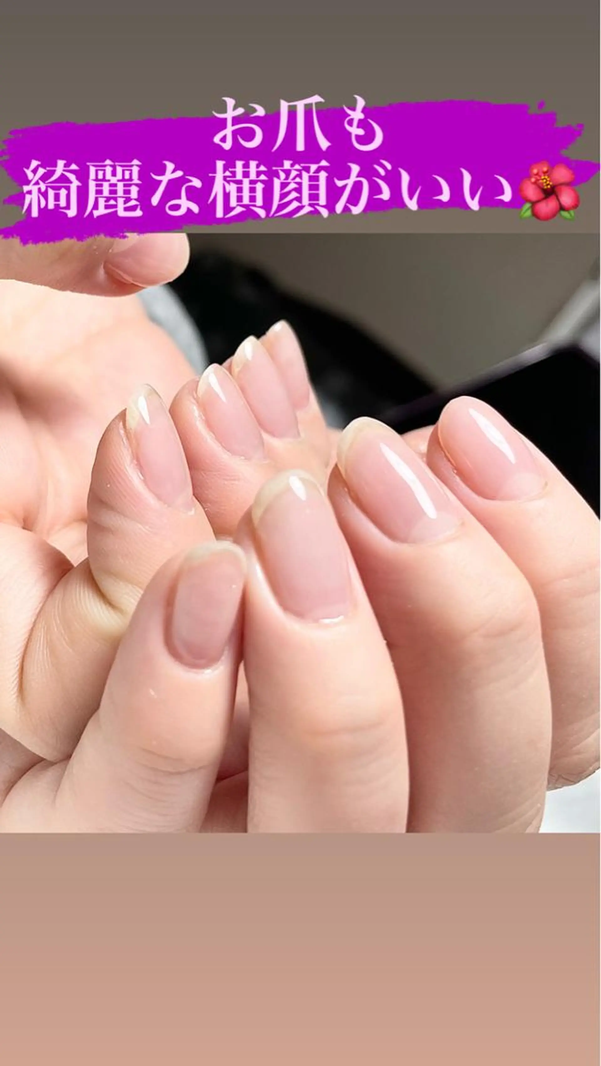 ネイル ハンドネイル えみ HaniOhanaのネイルデザイン