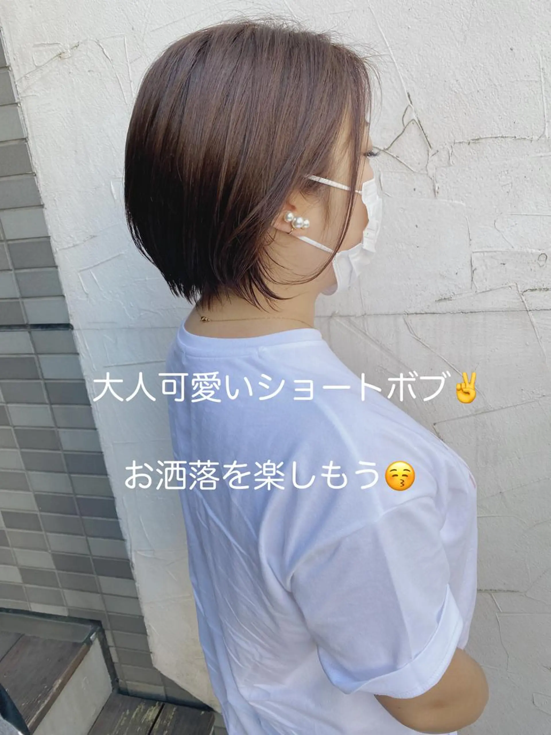 ショート カラー ヘアアレンジ ショートボブ ボブ ショートヘア ヘアカラー トリートメント ヘアセット 店長✂️KOTA✂️ oggiottoのヘアスタイル