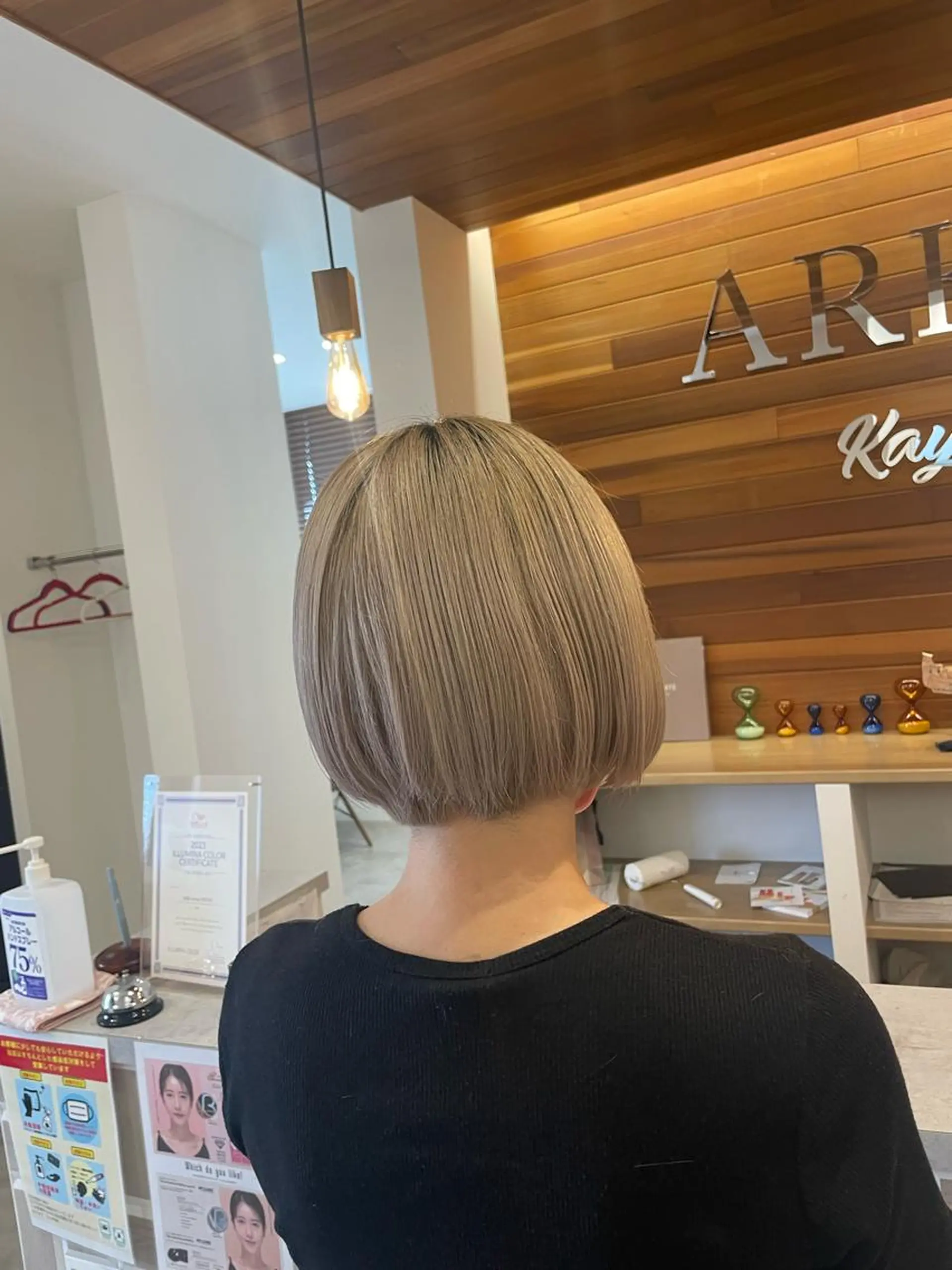 ショート riddle hair(駒生)所属・山越 美裕樹のヘアスタイル