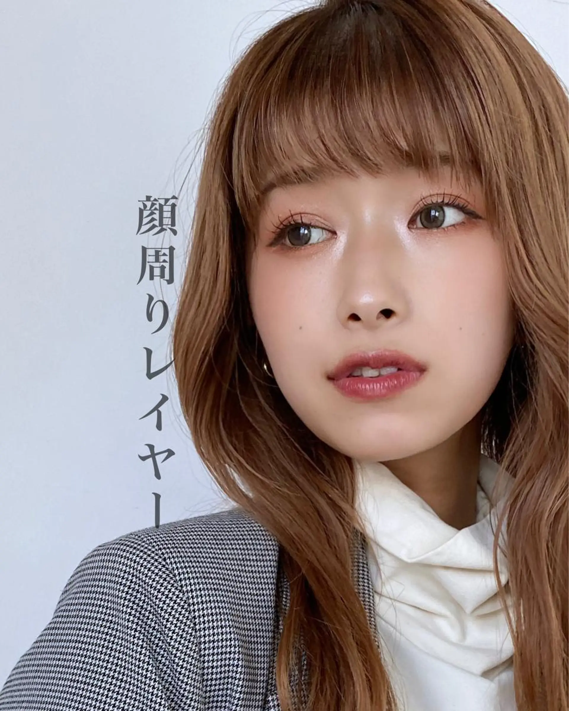 ミディアム カット ヘアカラー トリートメント AINANLY 明治神宮前店所属・似合わせレイヤー モテカラー🧸三科のヘアスタイル