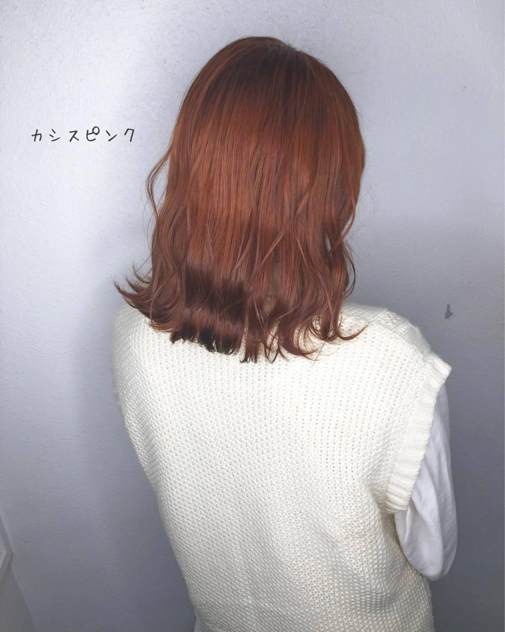 ミディアム カラー ブリーチ しゅうさん🍝 麻田秀太郎のヘアスタイル