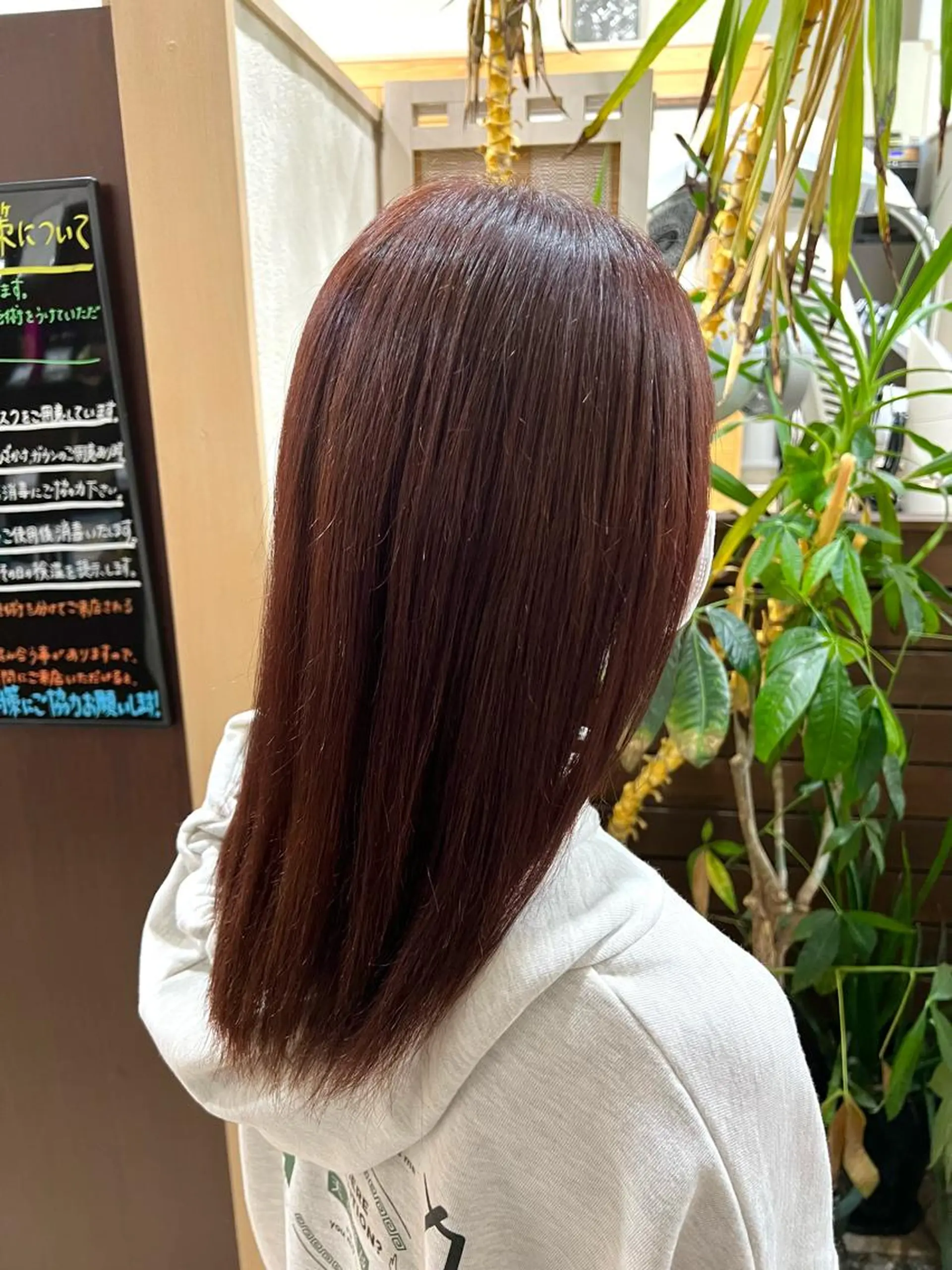 ミディアム カラー カット ヘアカラー トリートメント 仕上がり満足度 No.1池田篤史のヘアスタイル