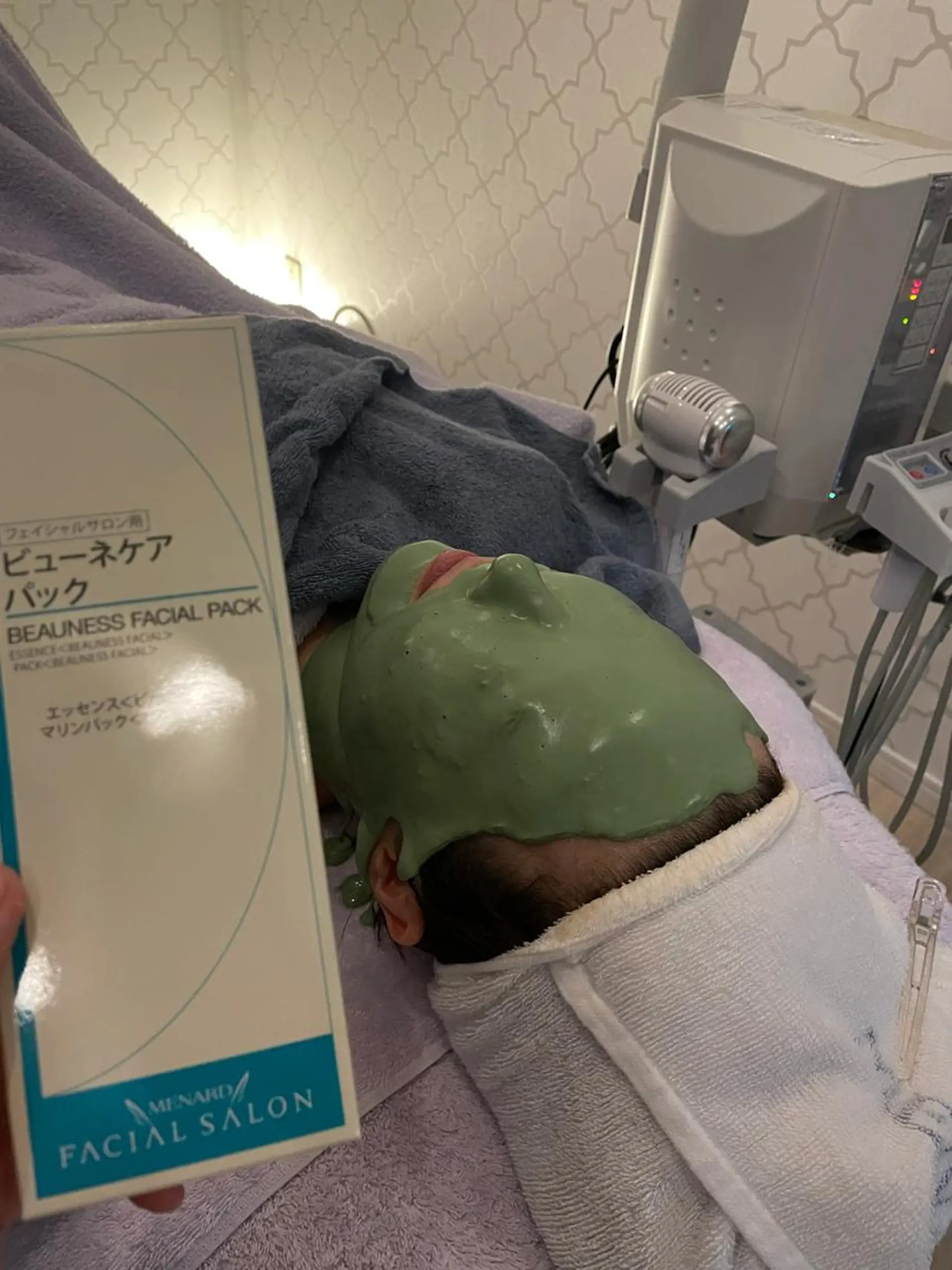 メナードフェイシャルサロン昭和円上所属・メナード昭和円上 いのうえのエステ・リラクイメージ