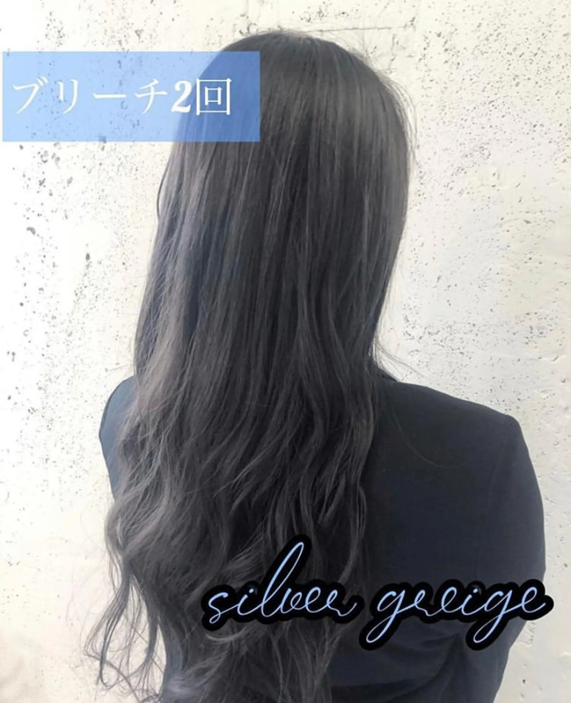 ロング カラー 🦋ミルクティーベー ジュ🦋mayukiのヘアスタイル