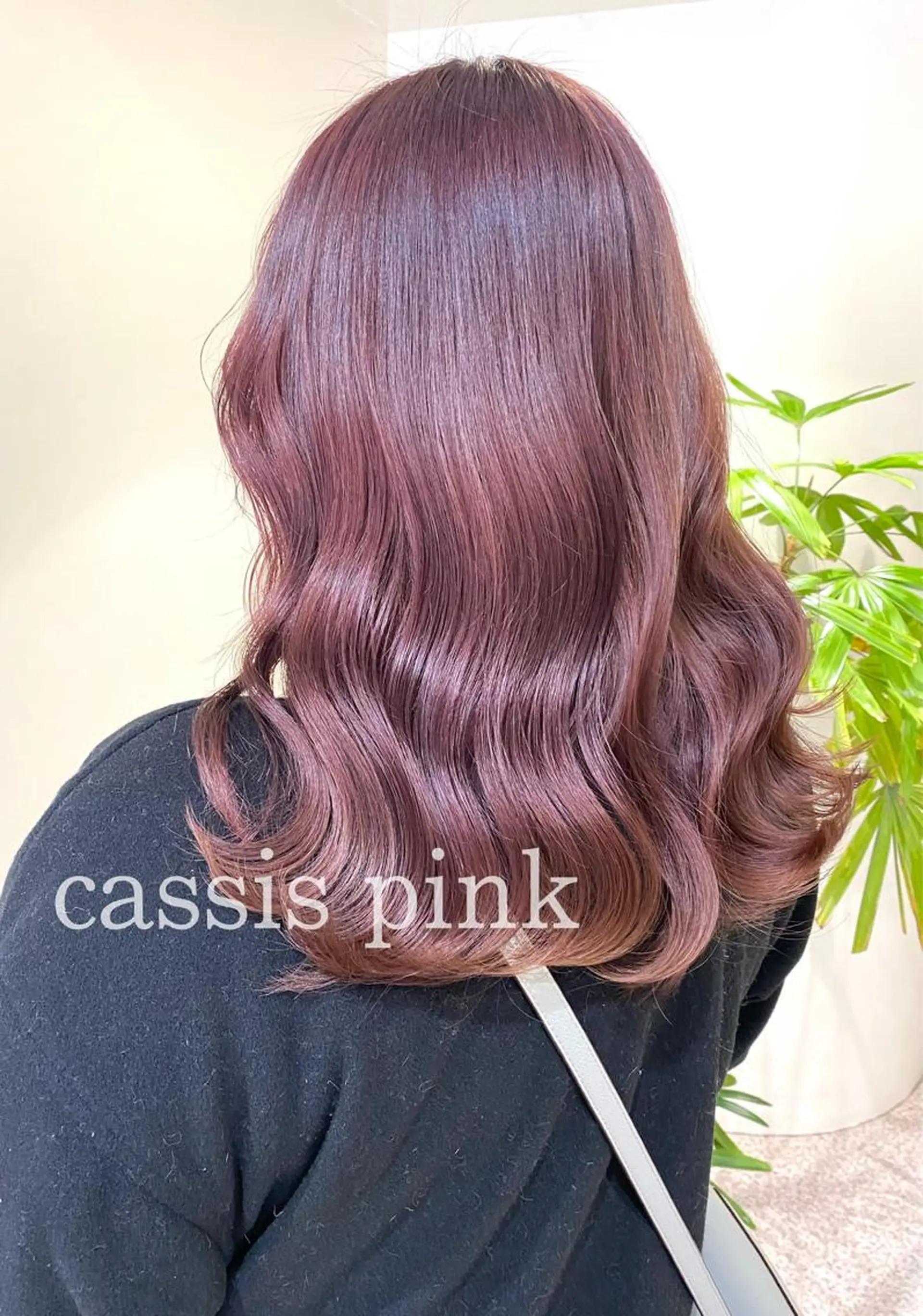 ロング カラー clomus所属・YUKA艶髪 🌸寛ぎ部屋のヘアスタイル