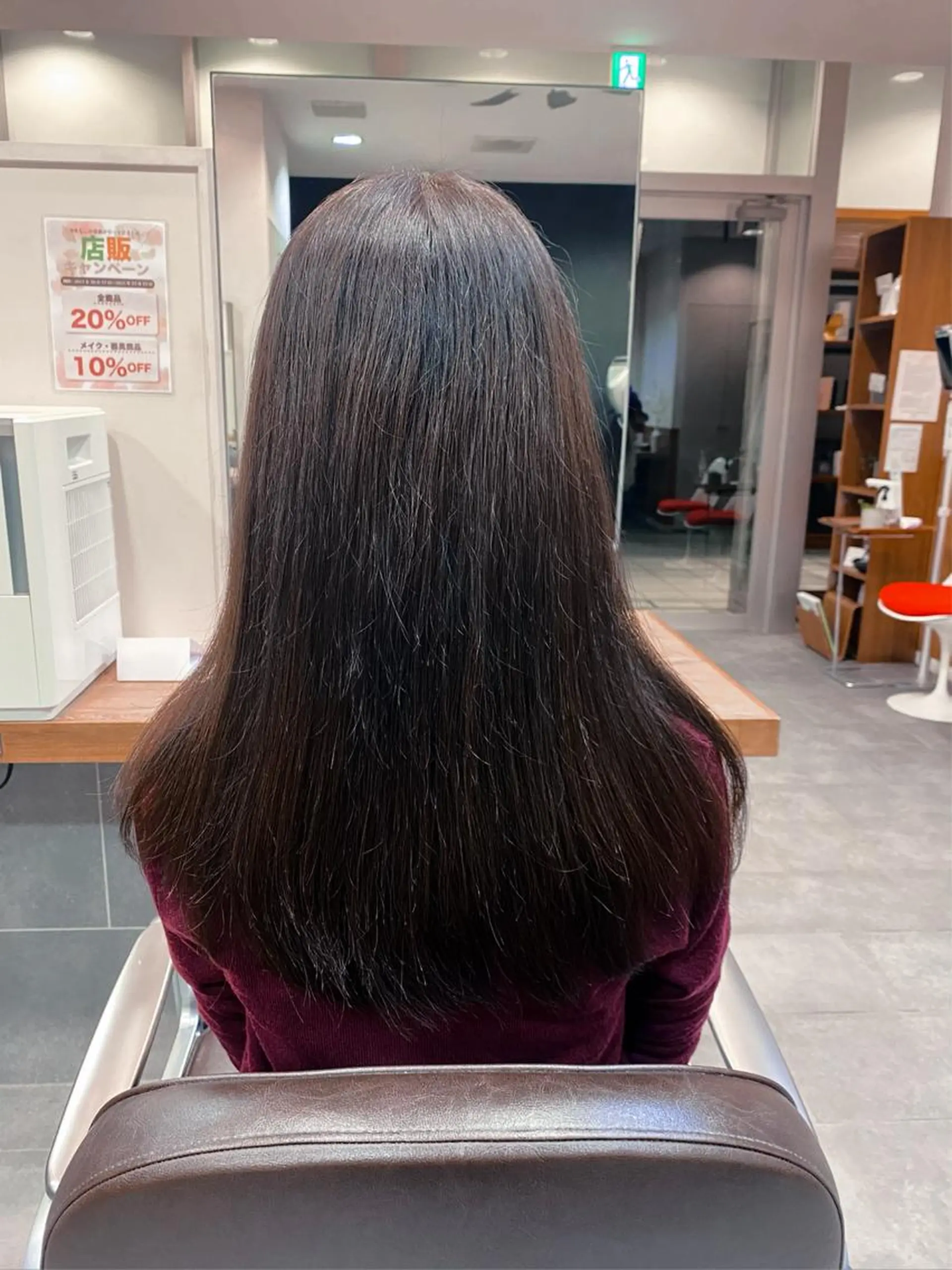 ロング カラー FORME山下町店所属・増田 枝里子のヘアスタイル