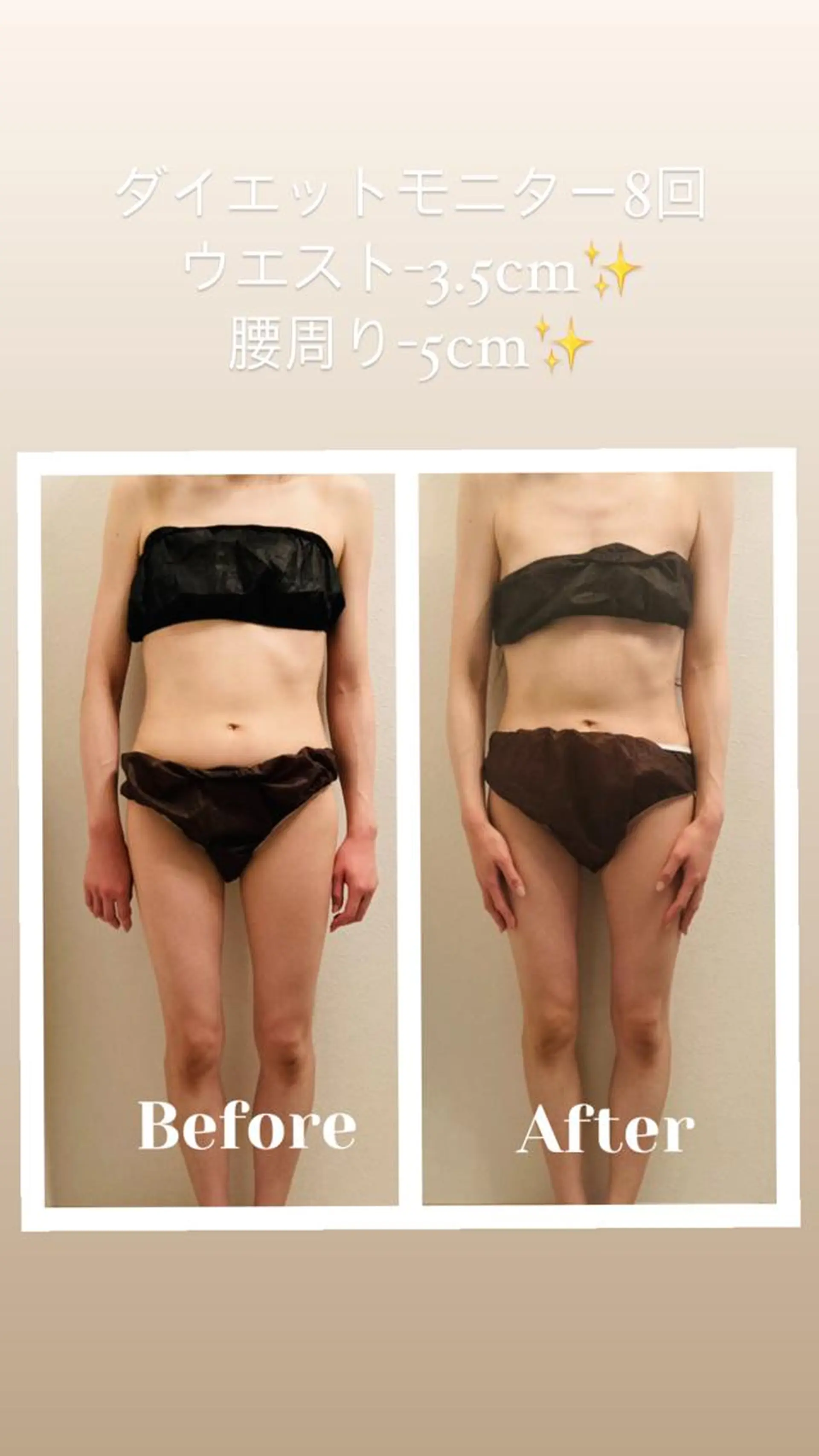 オールバイ ワンネスのネイルデザイン