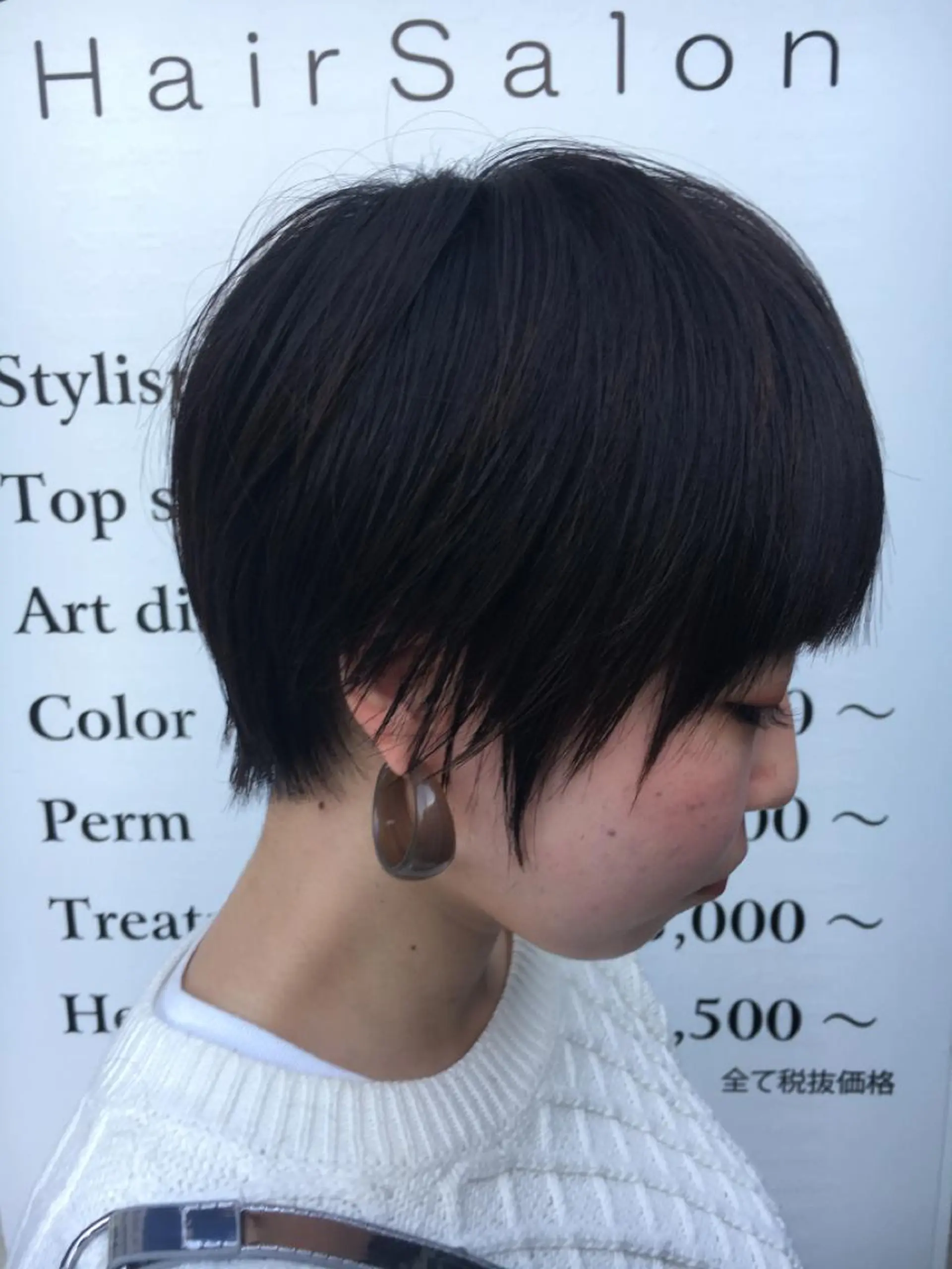 ショート カット 永井 大希のヘアスタイル