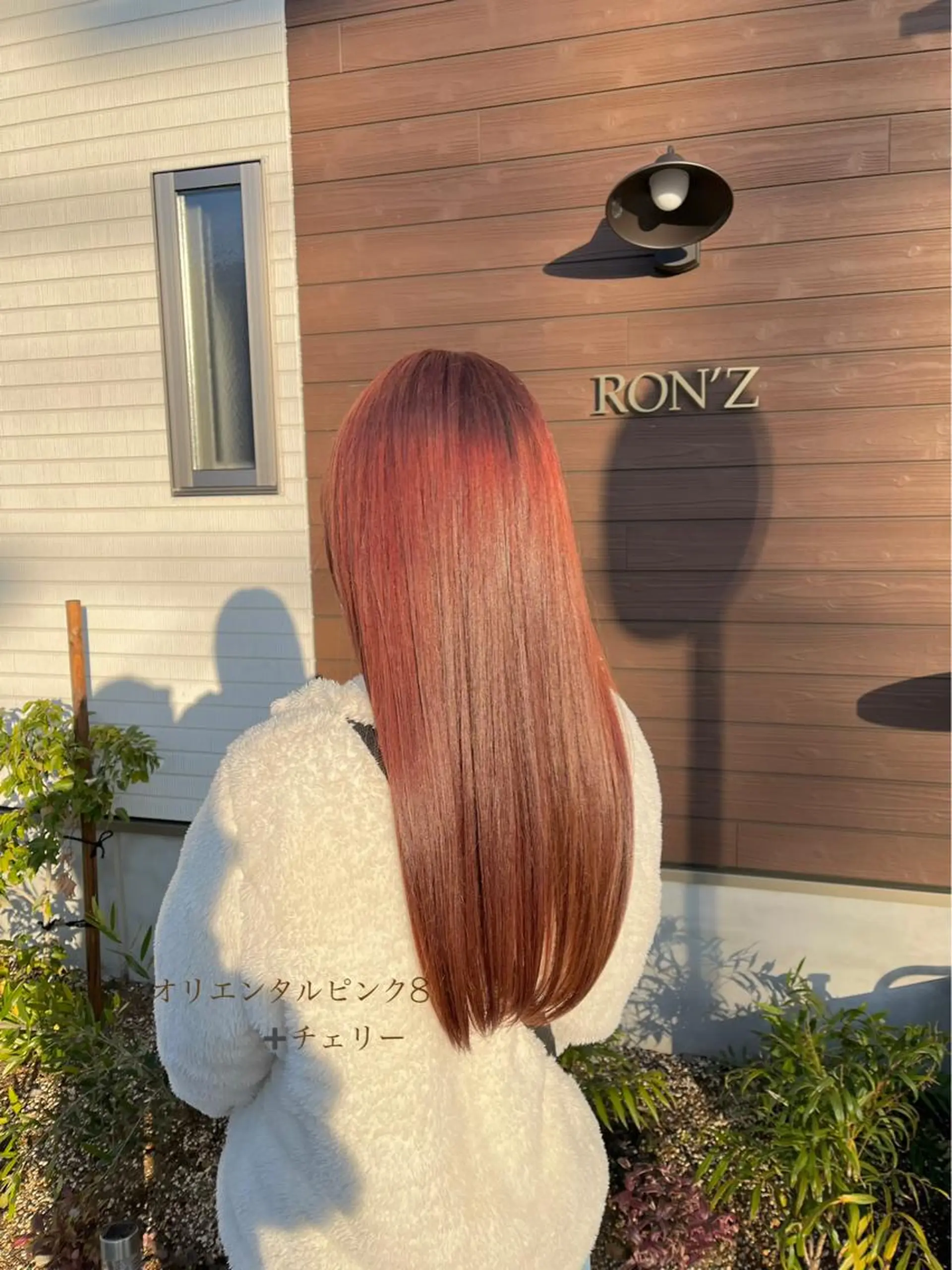 ロング カラー ピンクカラー 堀口 彩佳のヘアスタイル