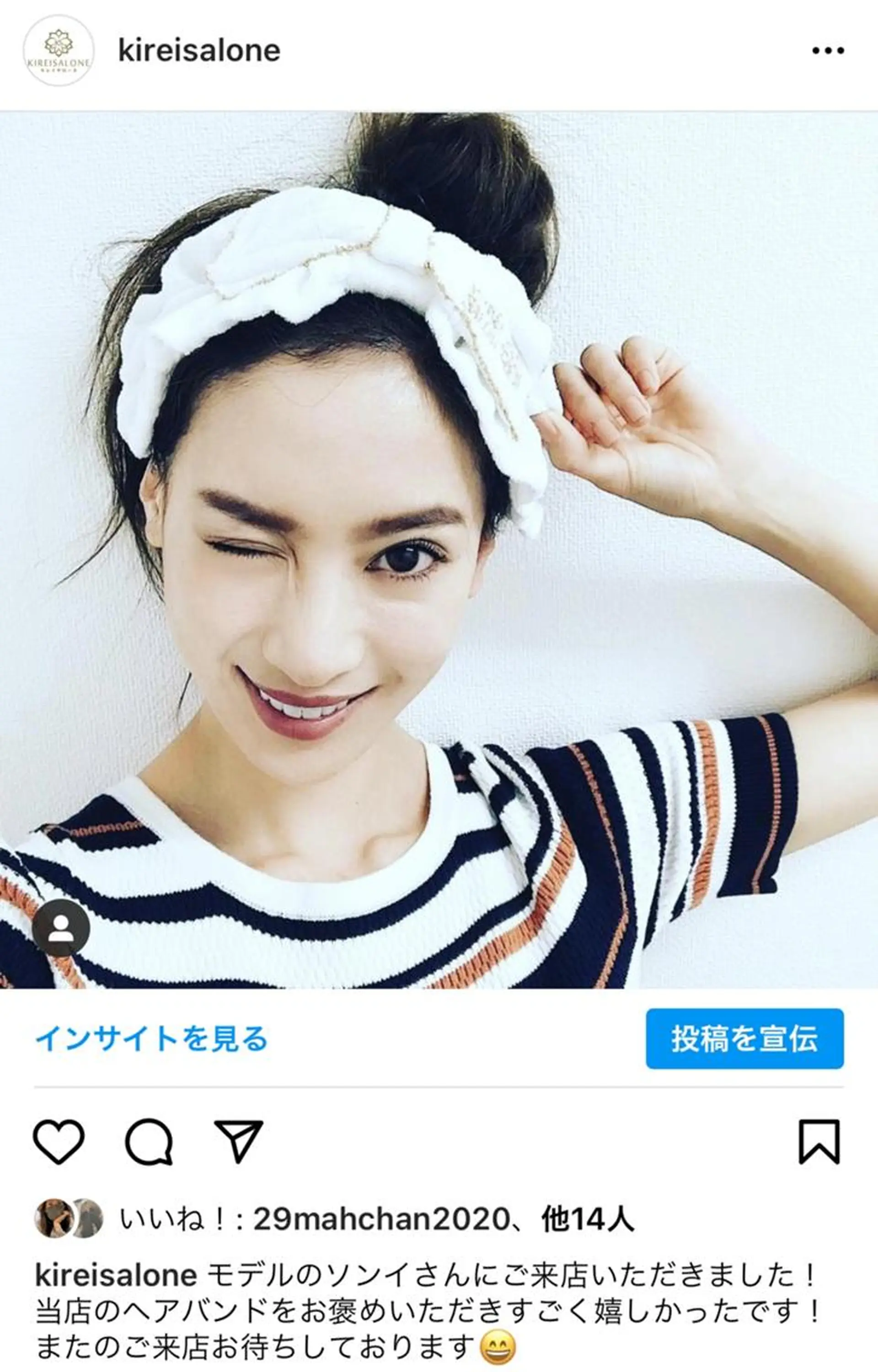 全身痩身✨ キレイサローネ川越店のエステ・リラクイメージ
