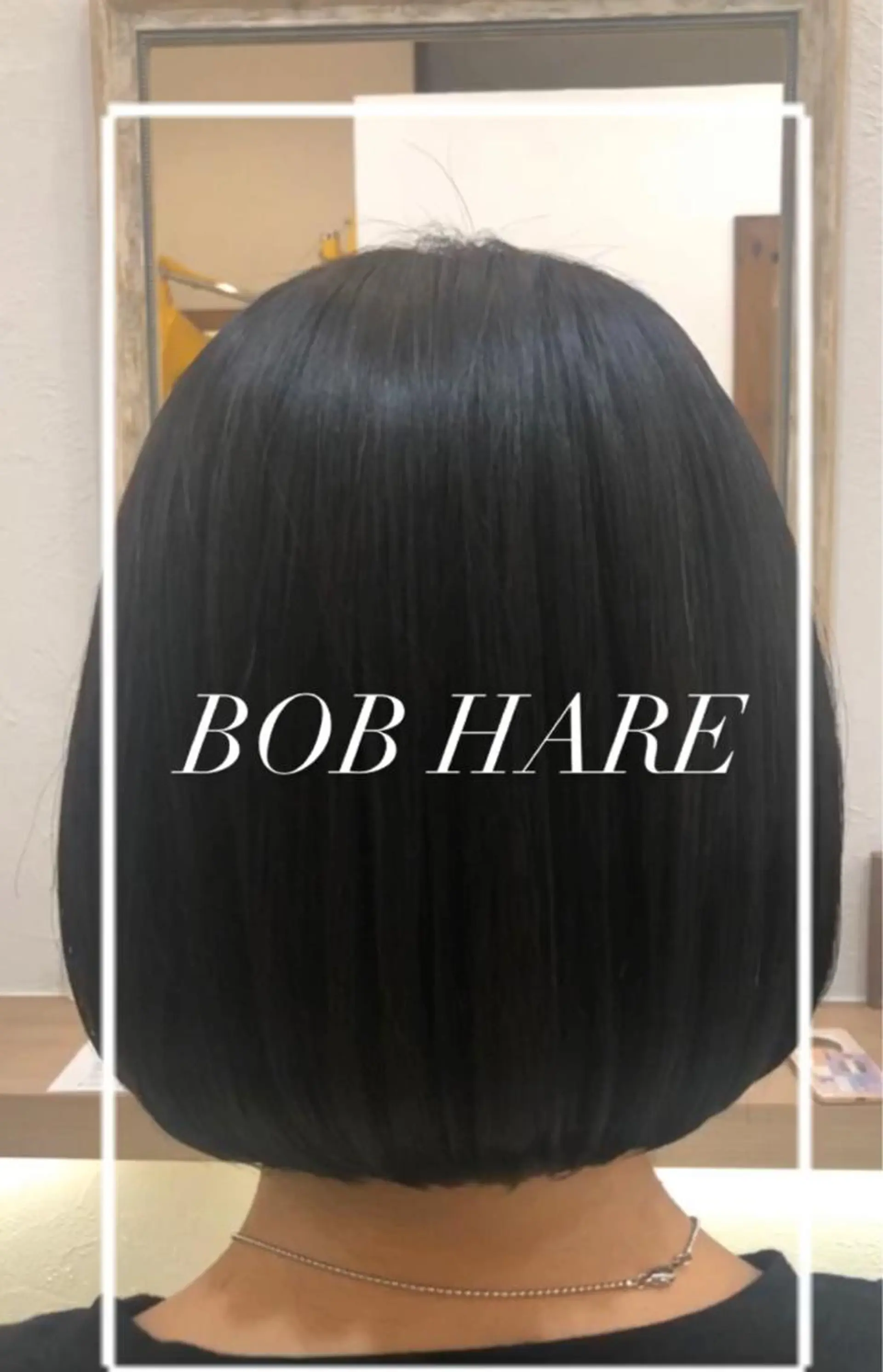 ショート ボブ カット トリートメント 艶質改善/縮毛矯正 ササキナツミのヘアスタイル