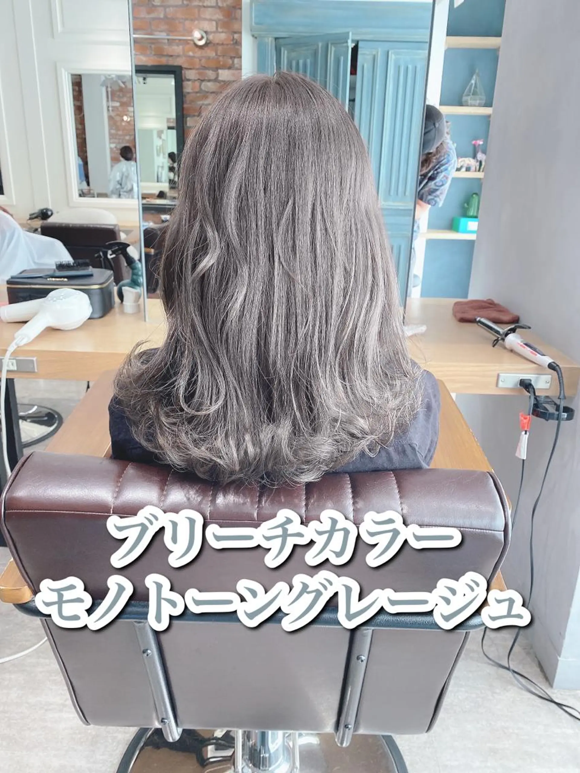 ロング カラー グレージュ 外国人風カラー 艶髪カラー 渡辺岳也のヘアスタイル
