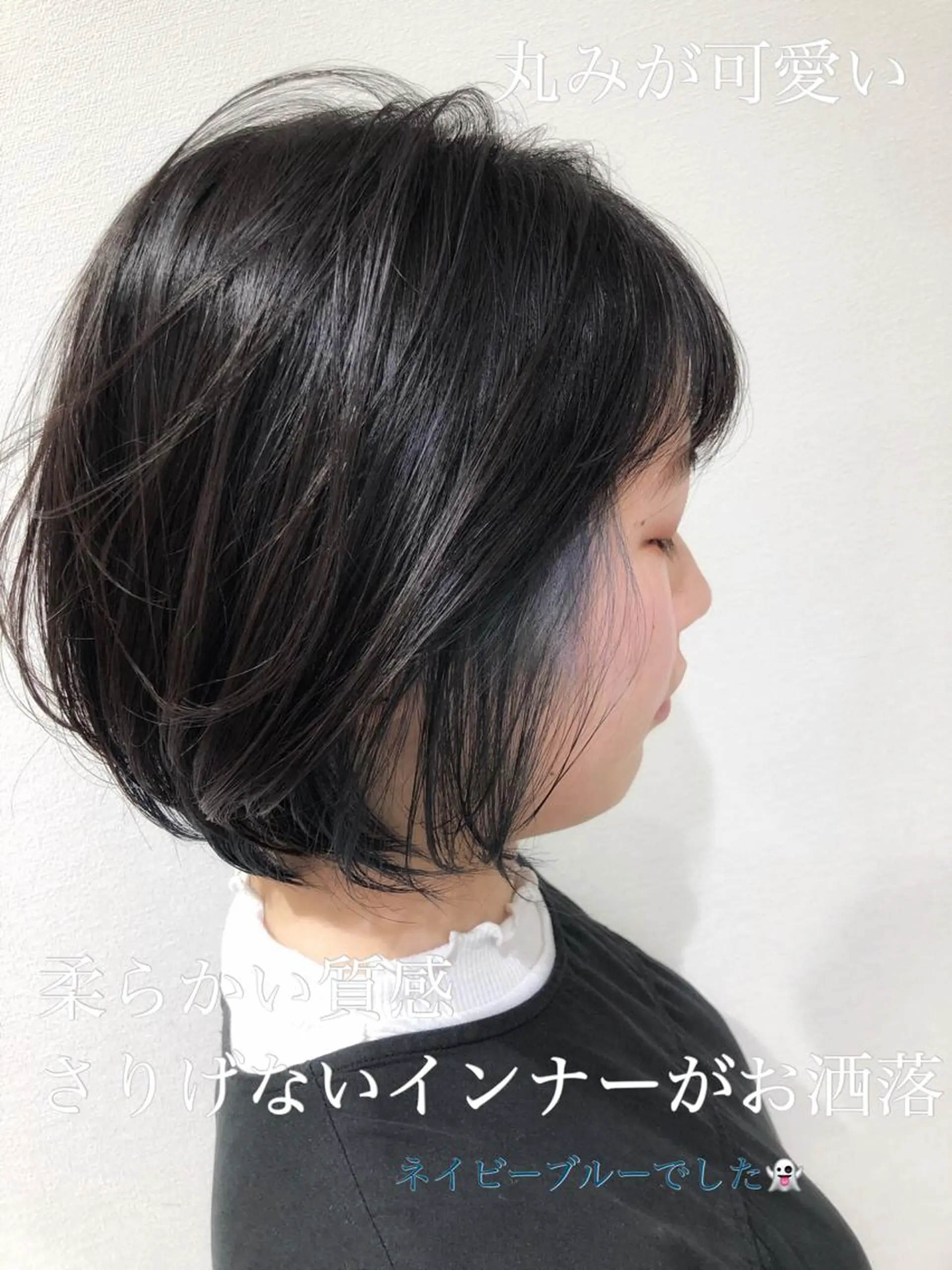 ミディアム 大人女性のショート ・ボブ✂︎沼尻典祥のヘアスタイル
