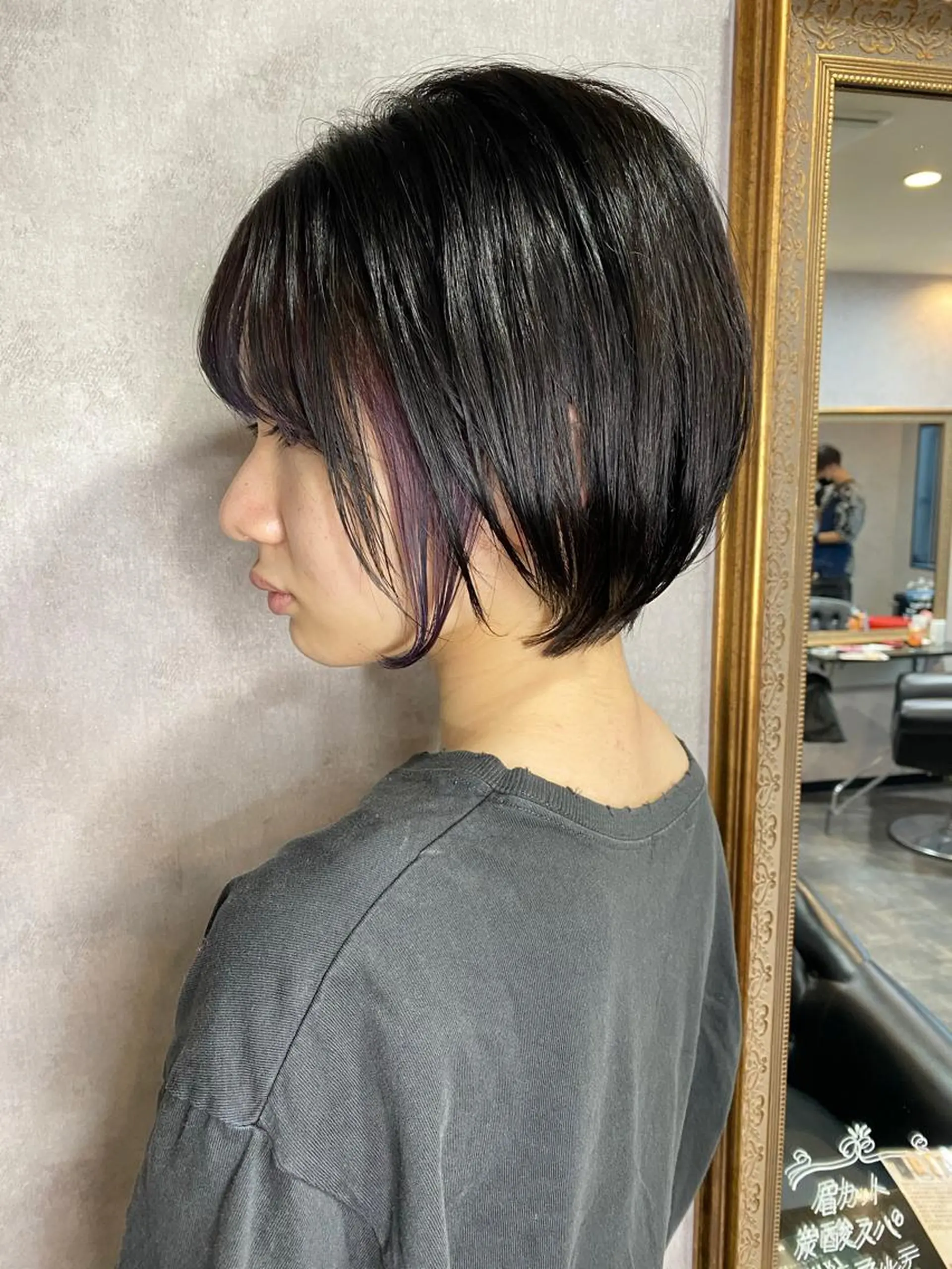 ショート カラー ラベンダーカラー ラベンダーグレー カット ヘアカラー トリートメント 山崎 雄太のヘアスタイル