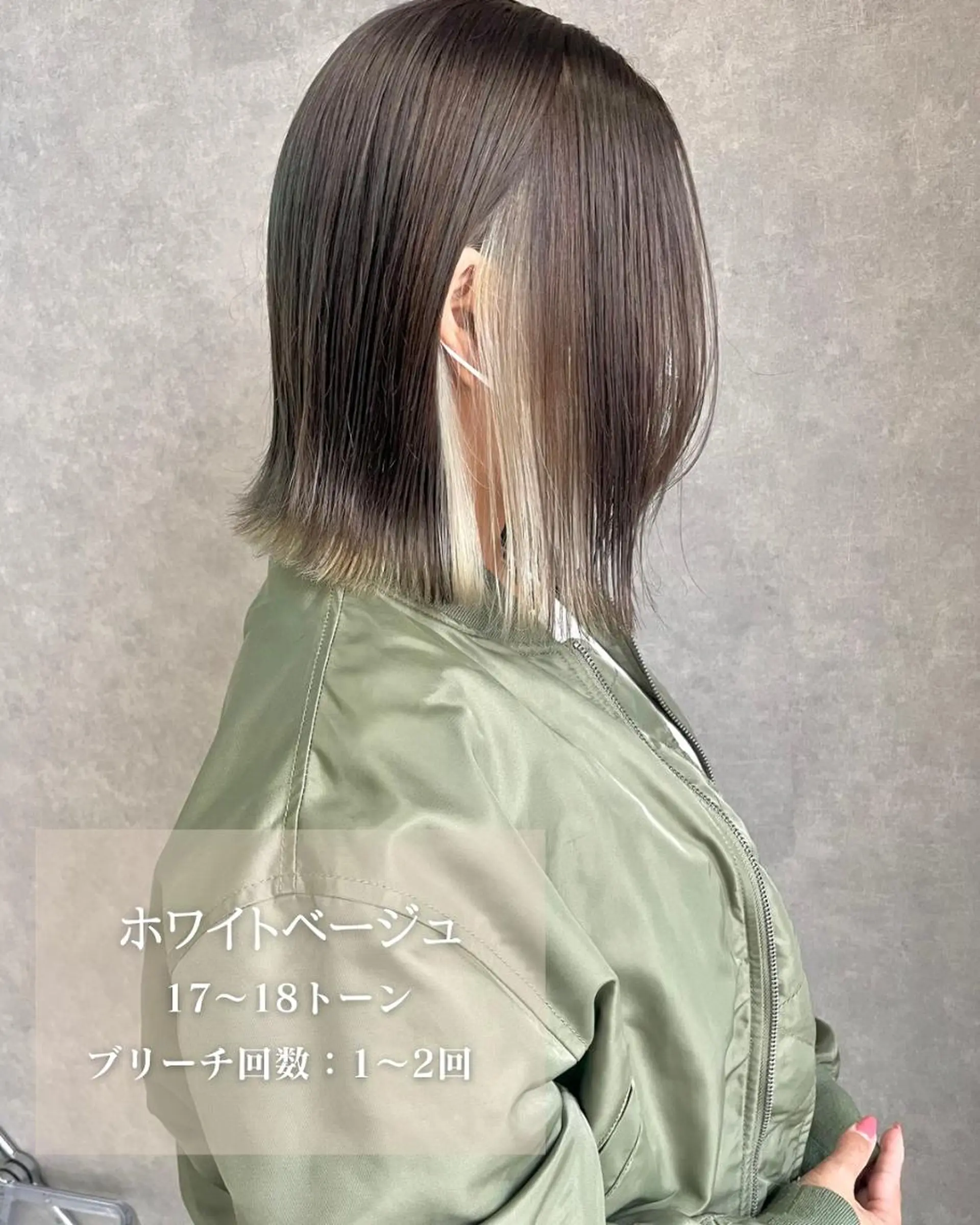 ショート 河原 亮のヘアスタイル