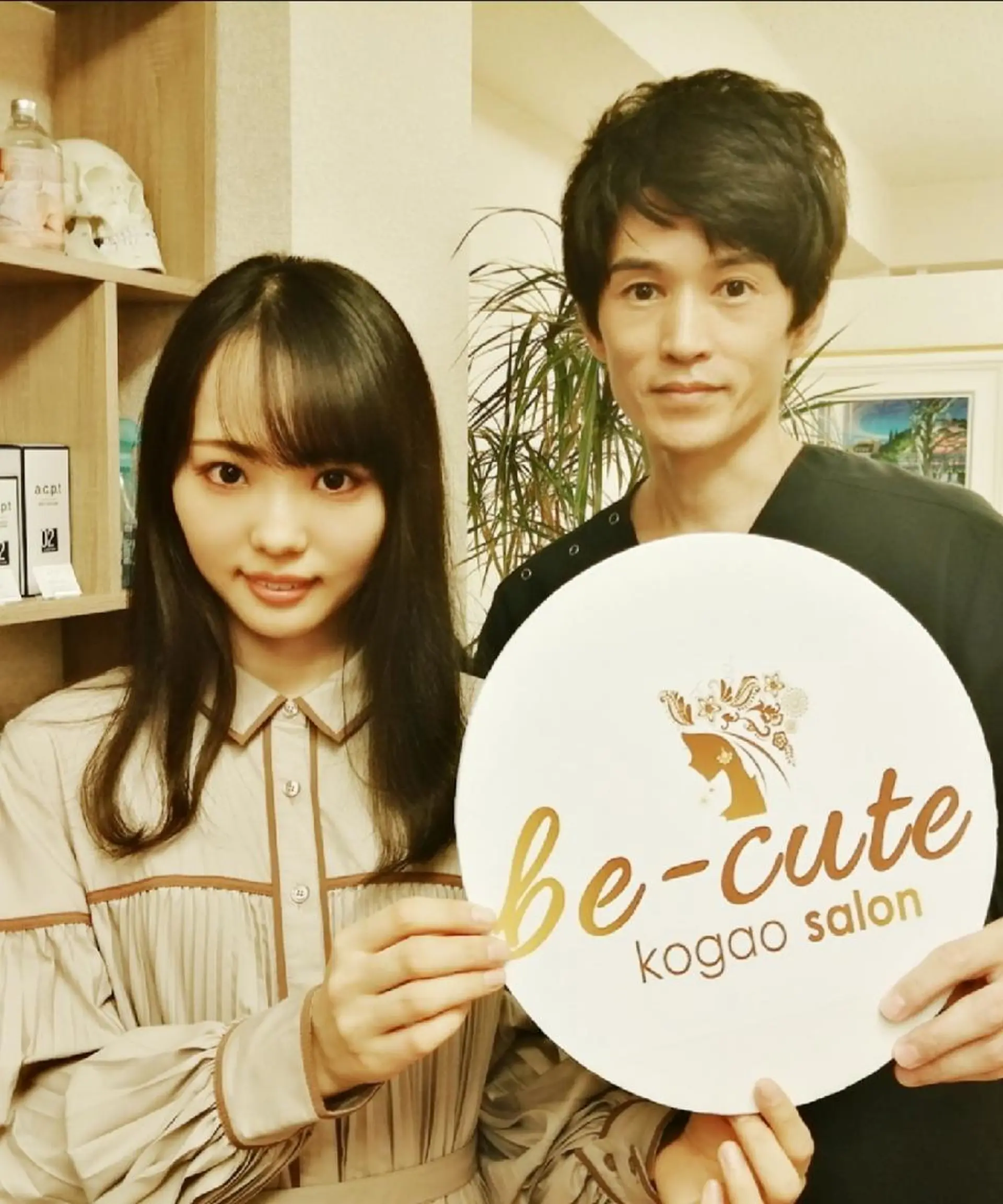エステ リラク 韓国式小顔コルギ BE-CUTEのエステ・リラクイメージ