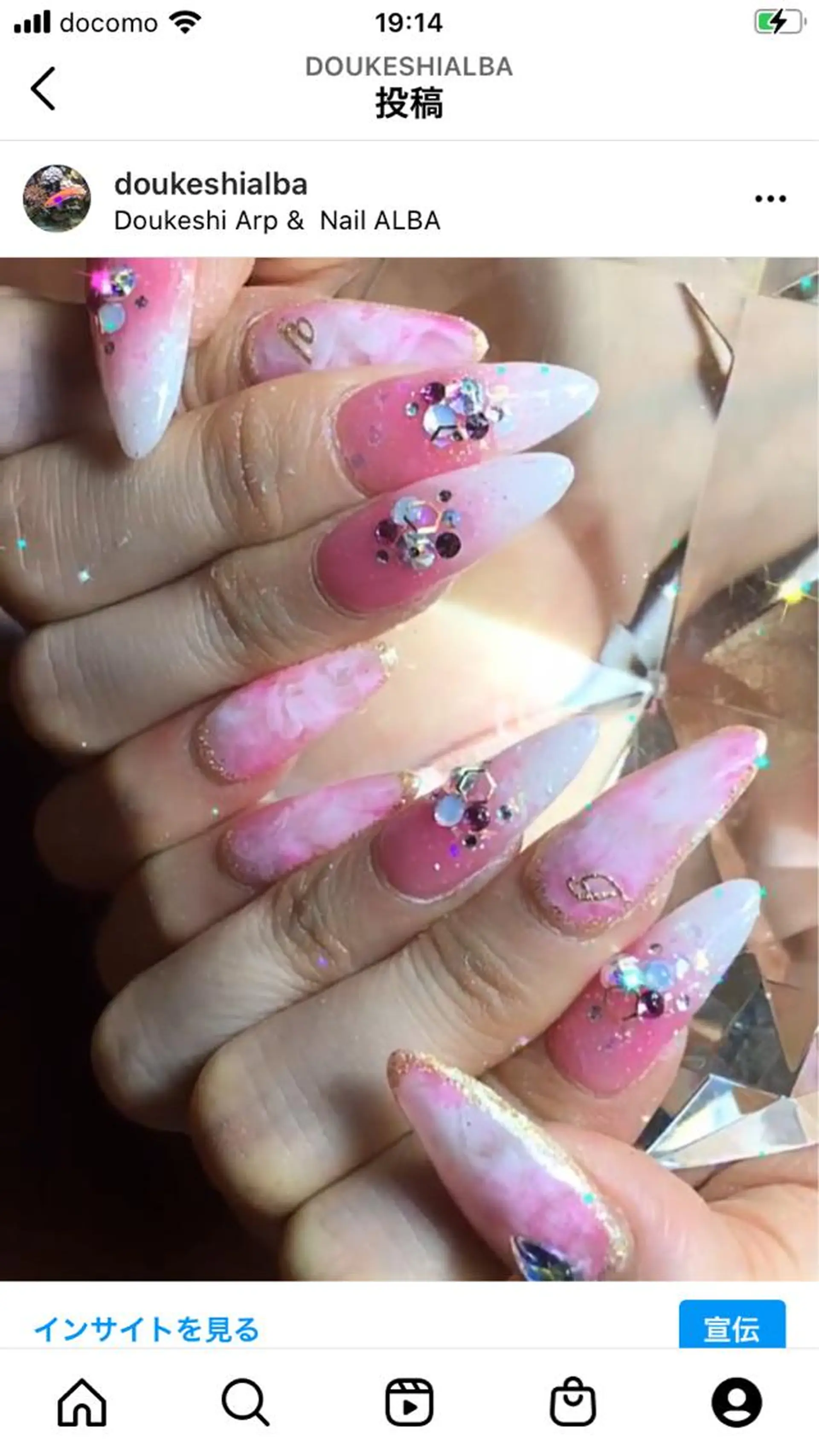 ネイル nailALBA 安蒜良彰のネイルデザイン
