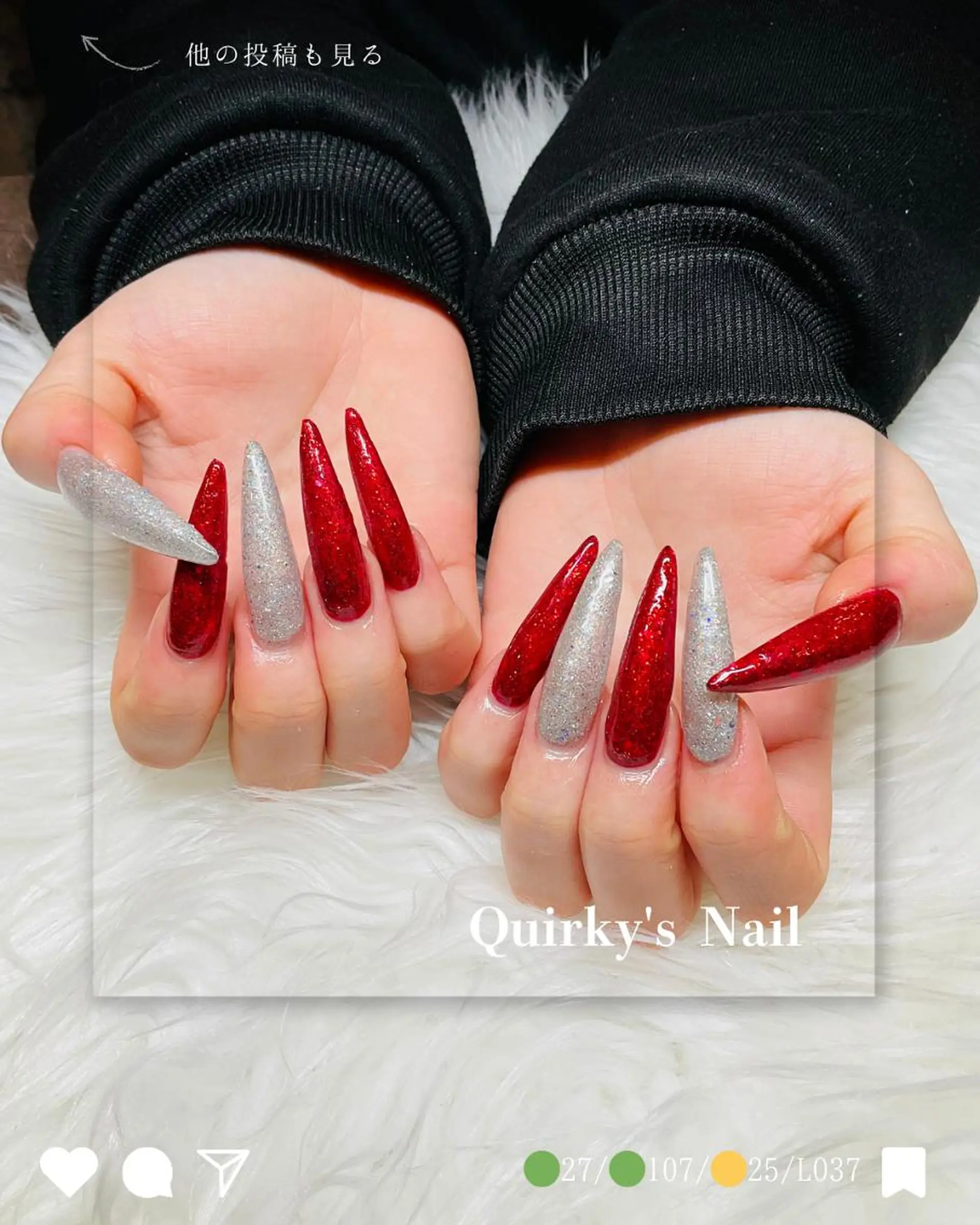 ネイル アートネイル 長さ出し ラメ(グリッター) ロングネイル スカルプネイル QuirkysOne 【24H営業中】のネイルデザイン
