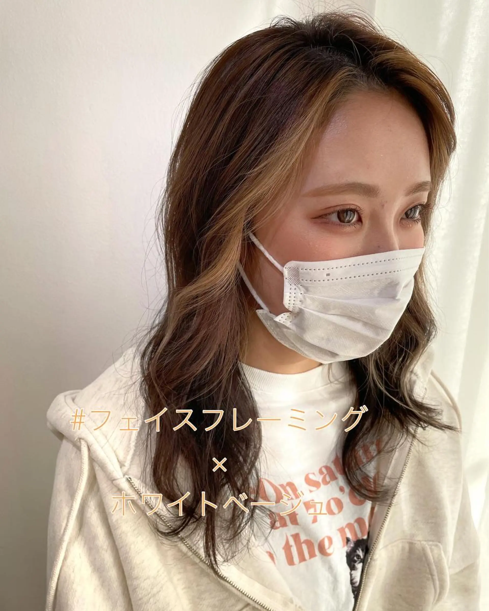 セミロング カラー ミストバング ベージュカラー  フェイスフレーミング ホワイトベージュ ヘアカラー トリートメント 過去一の柔髪ヘア 🌿IVYjoureのヘアスタイル