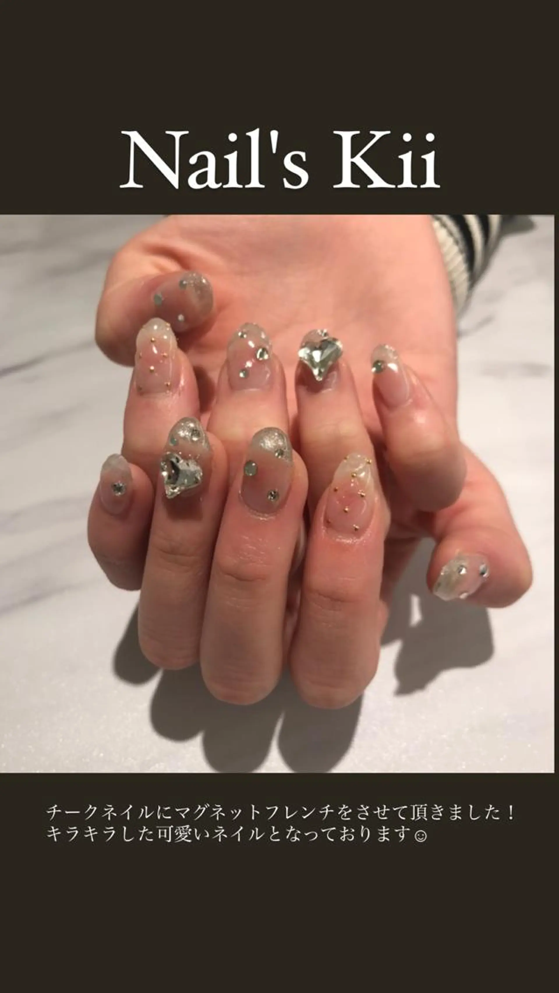 ネイル ハンドネイル Nail's Kiiのネイルデザイン