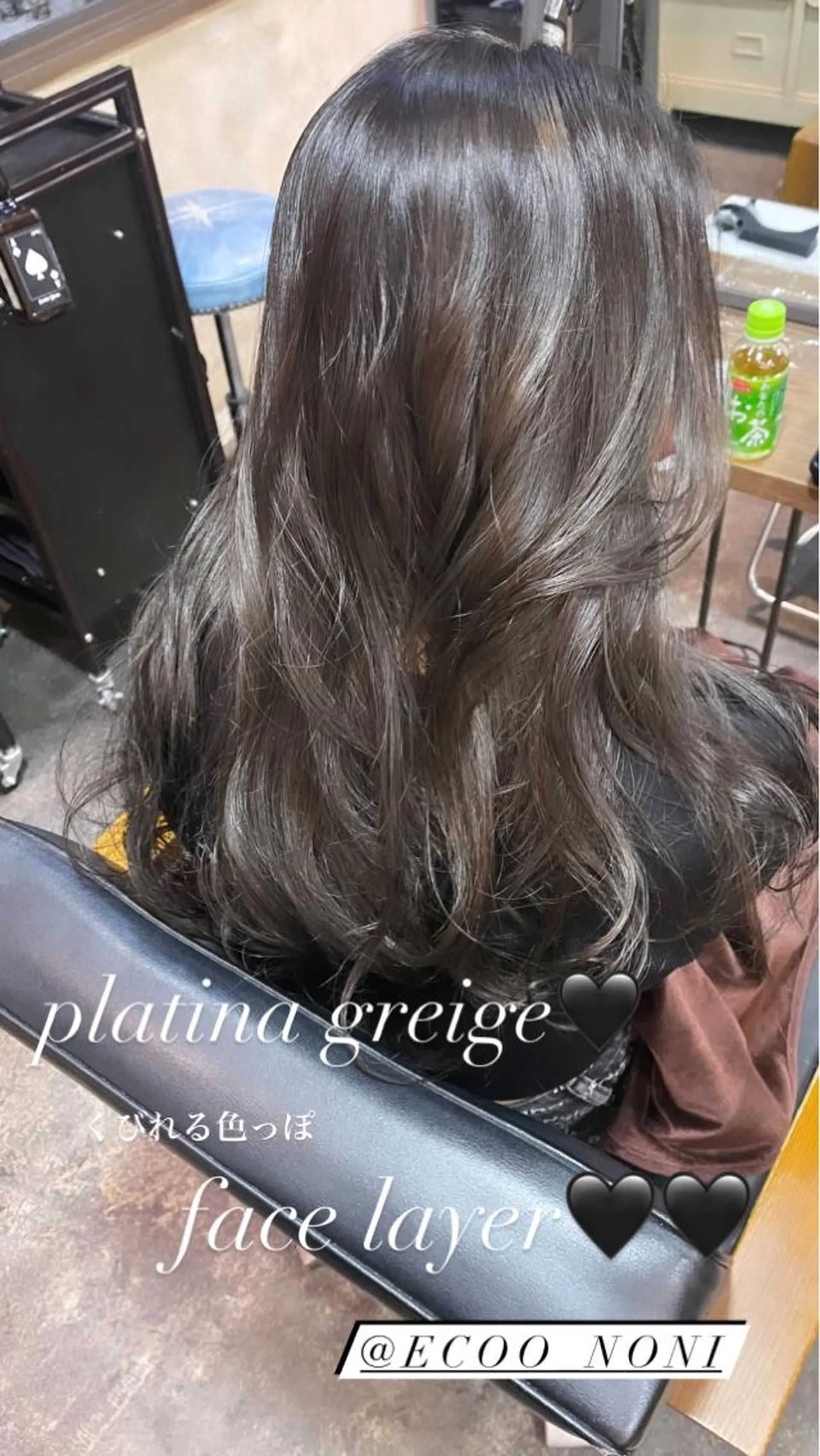 ロング ヘアカラー 韓国 / 中国ヘア 🦋Noniのヘアスタイル