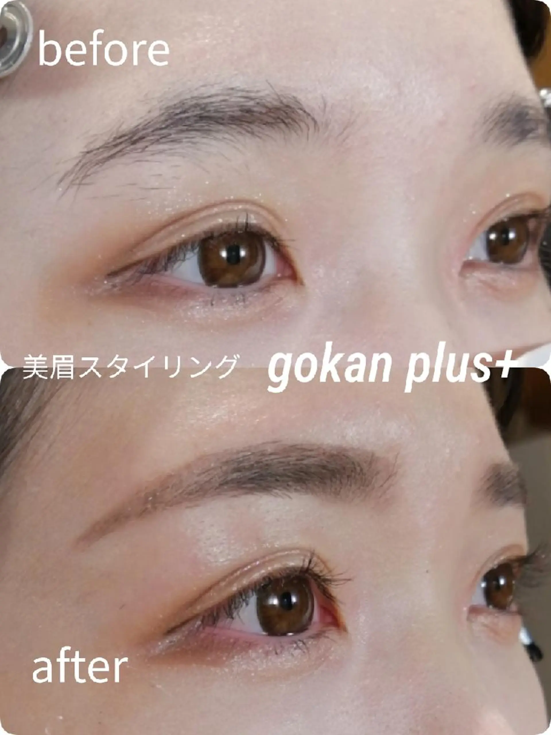 マツエク・マツパ 眉毛サロン 　森田江里子の眉毛・アイブロウイメージ