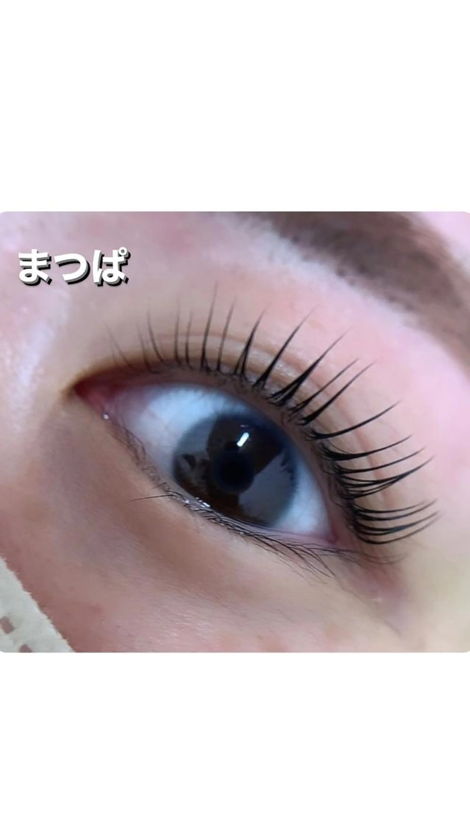 マツエク・マツパ poka lash所属・poka lash 奥村の眉毛・アイブロウイメージ