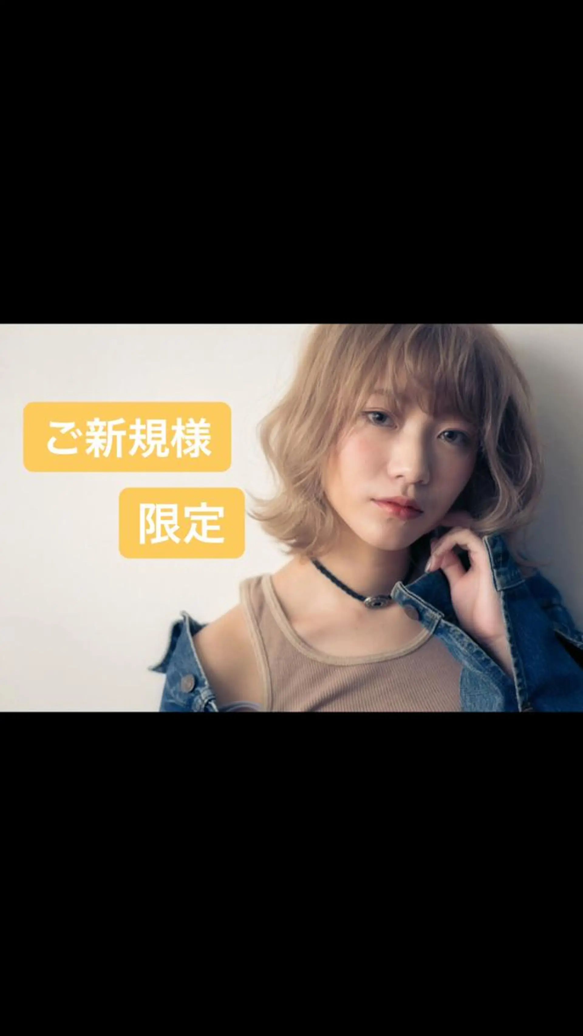 ミディアム カラー パーマ 🌈人気No. 1 🌈大嶋淑寛のヘアスタイル