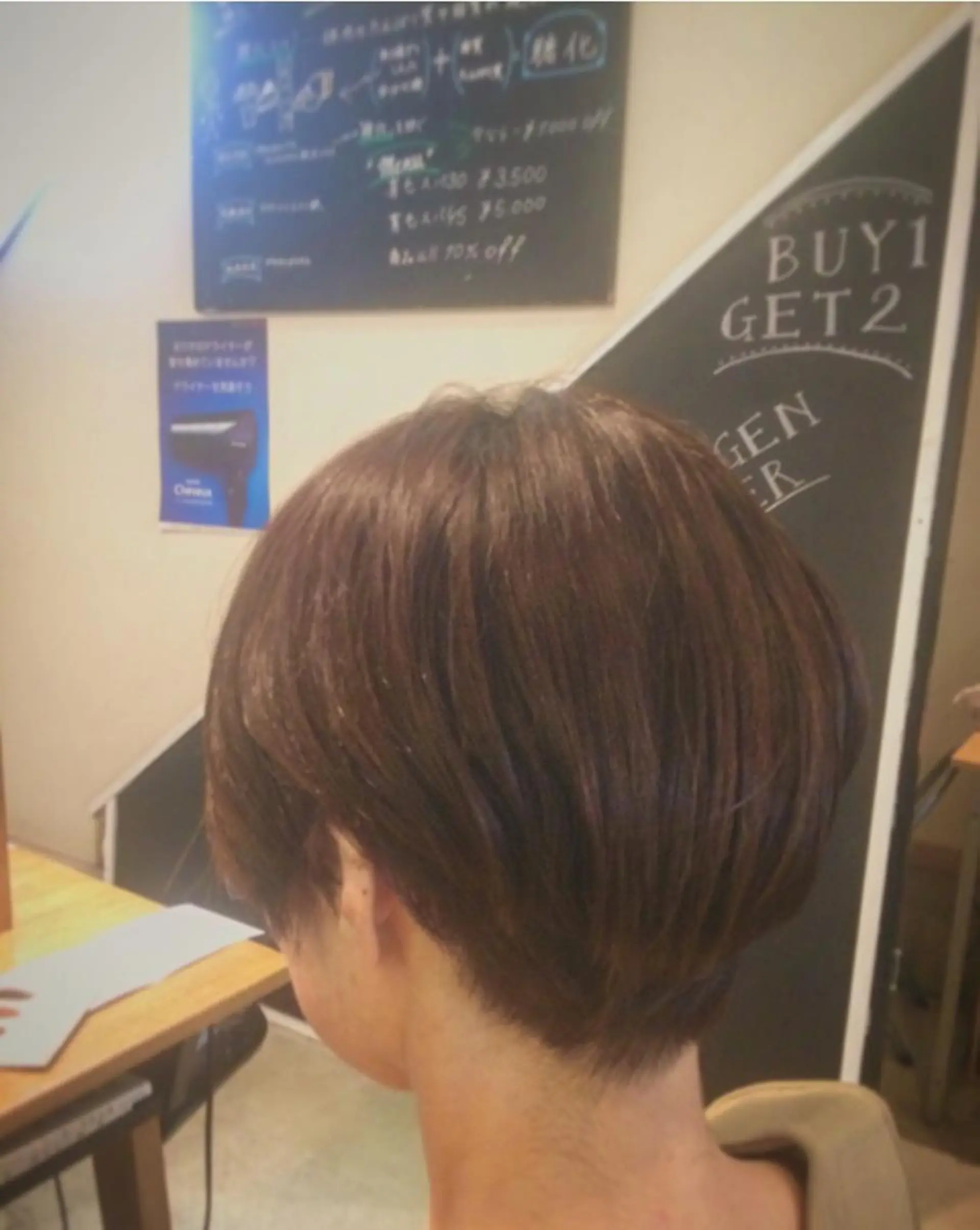 ショート カラー ヘアアレンジ ショートボブ アディクシーカラー ベージュカラー ミルクティーベージュ ボブ ruearle所属・たつや ・のヘアスタイル