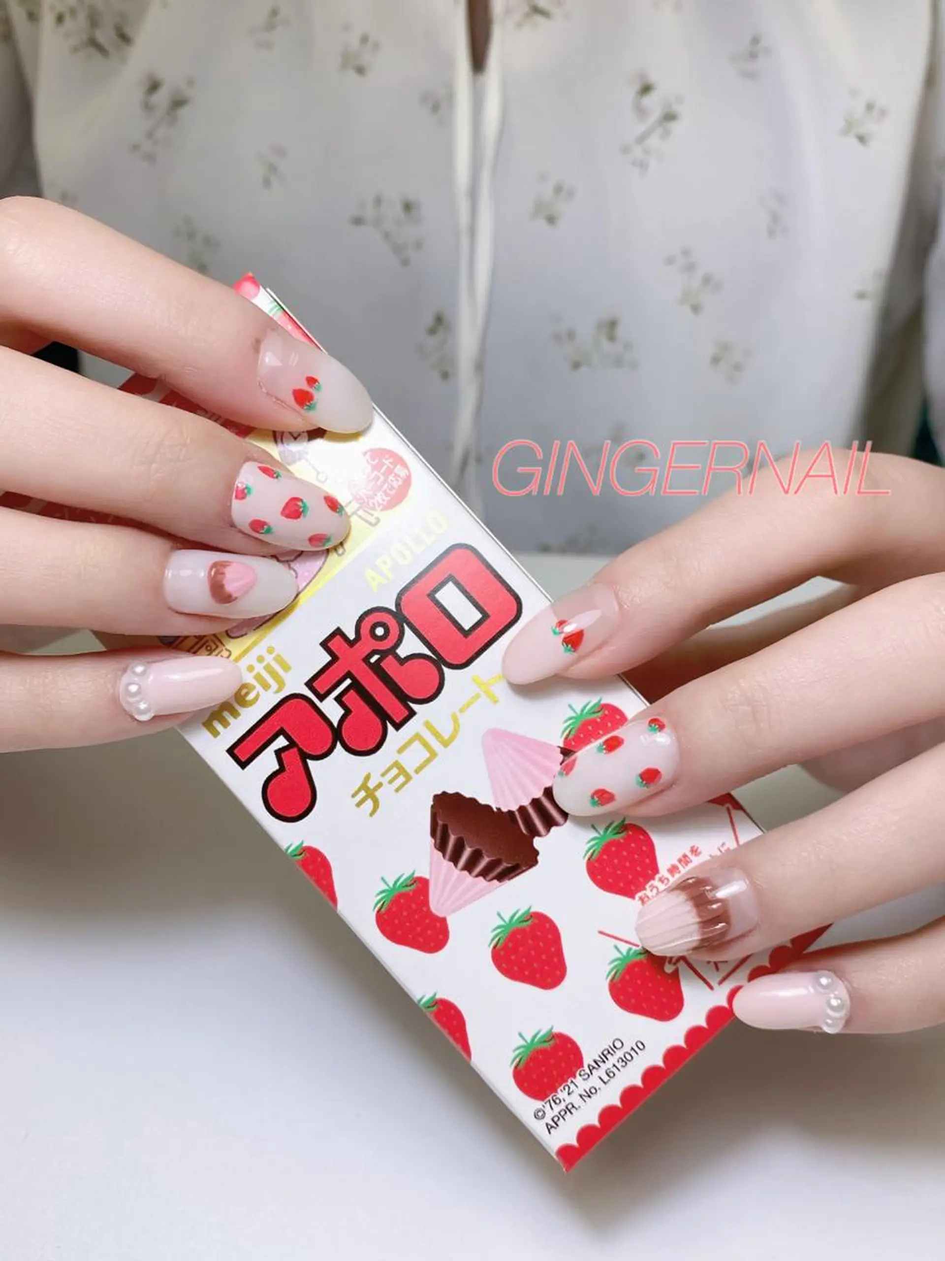 ネイル ハンドネイル ハンドケア GINGER NAIL所属・代々木 GINGERNAILのネイルデザイン