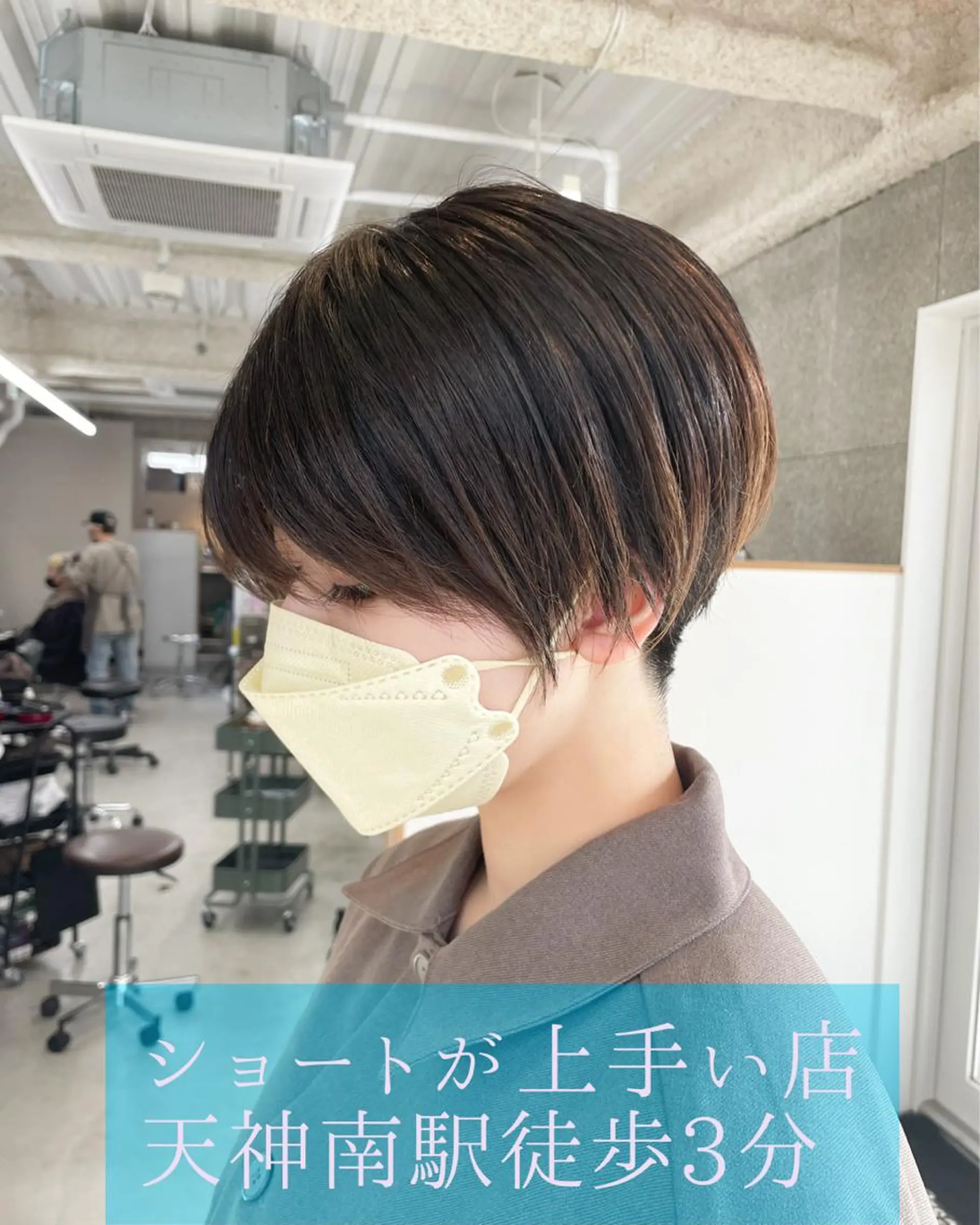 ショート ショートボブ ハンサムショート ボブ くびれヘア 髪質改善 辻川 一真のヘアスタイル